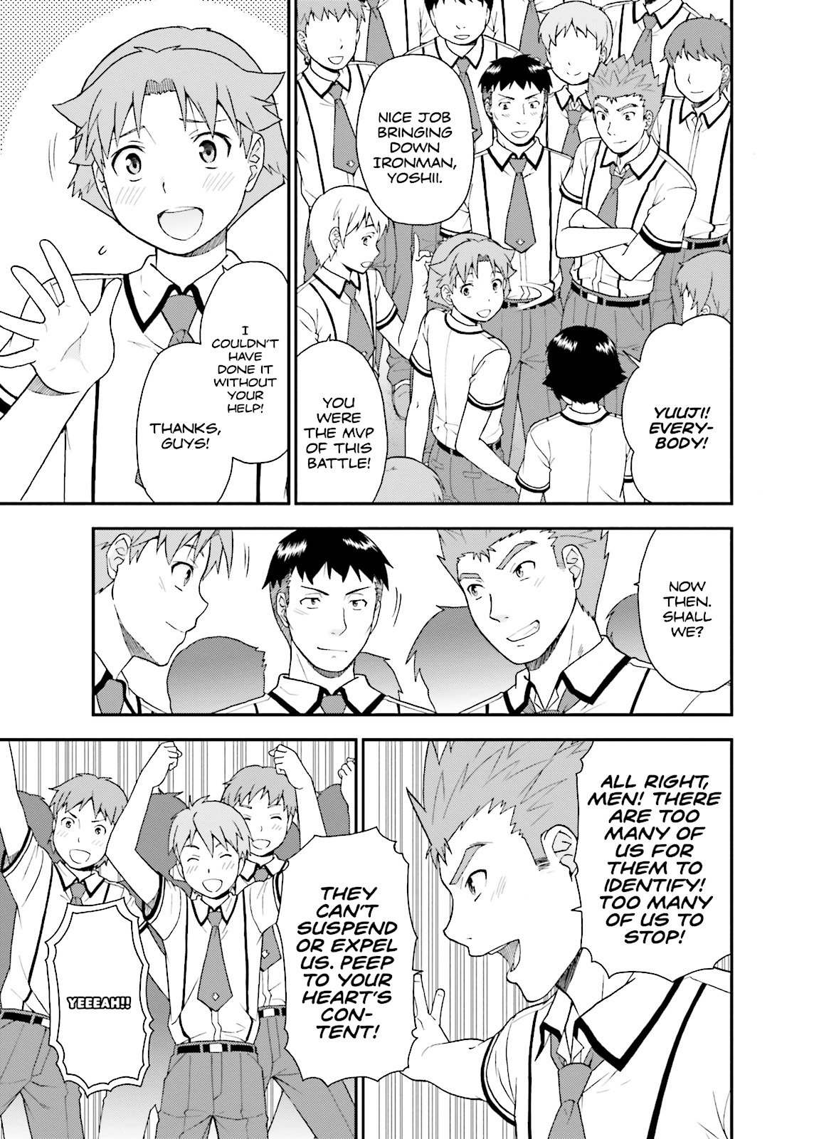 Baka & Test - Summon the Beasts Chapter 37 - Page 19