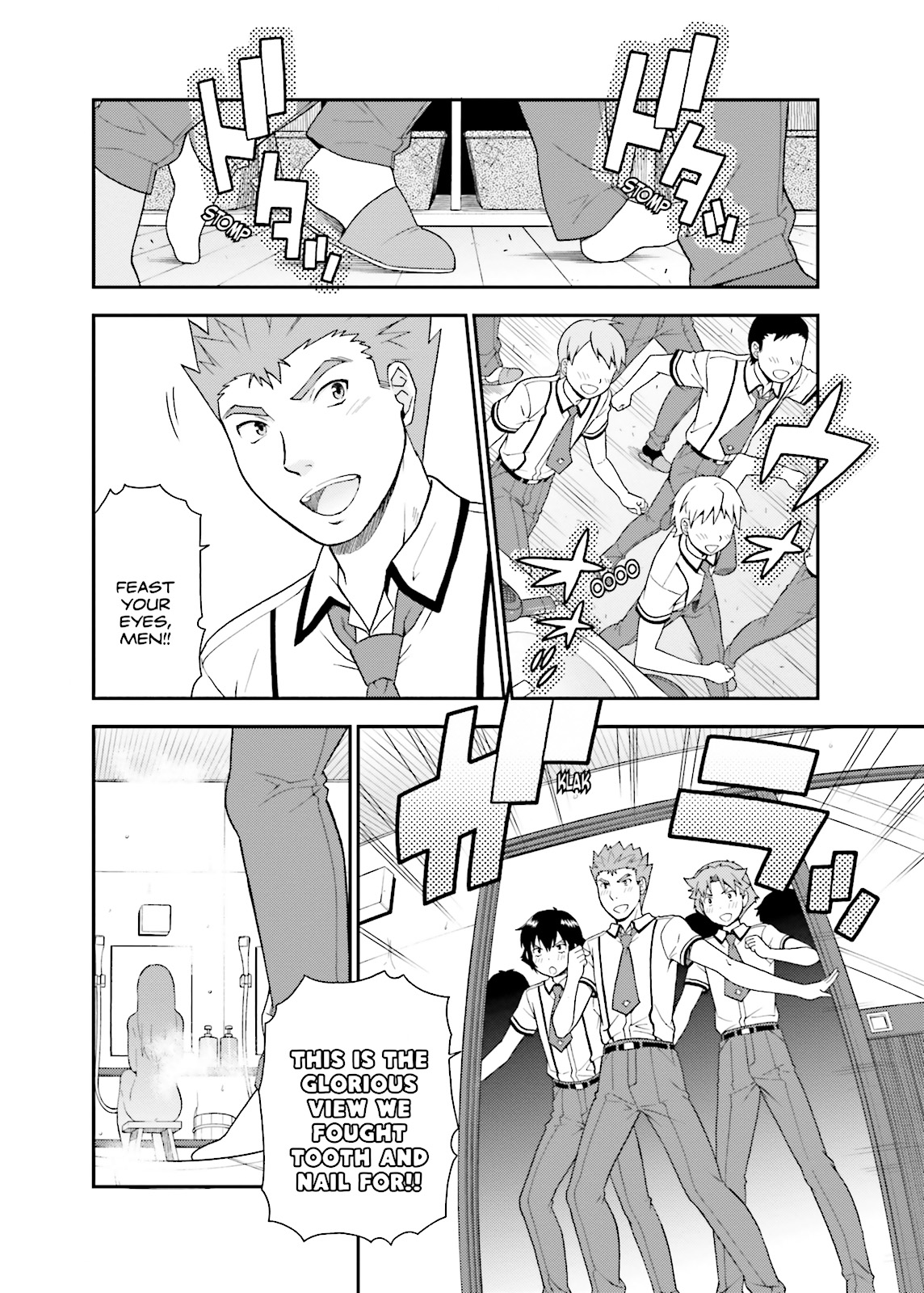 Baka & Test - Summon the Beasts Chapter 37 - Page 20