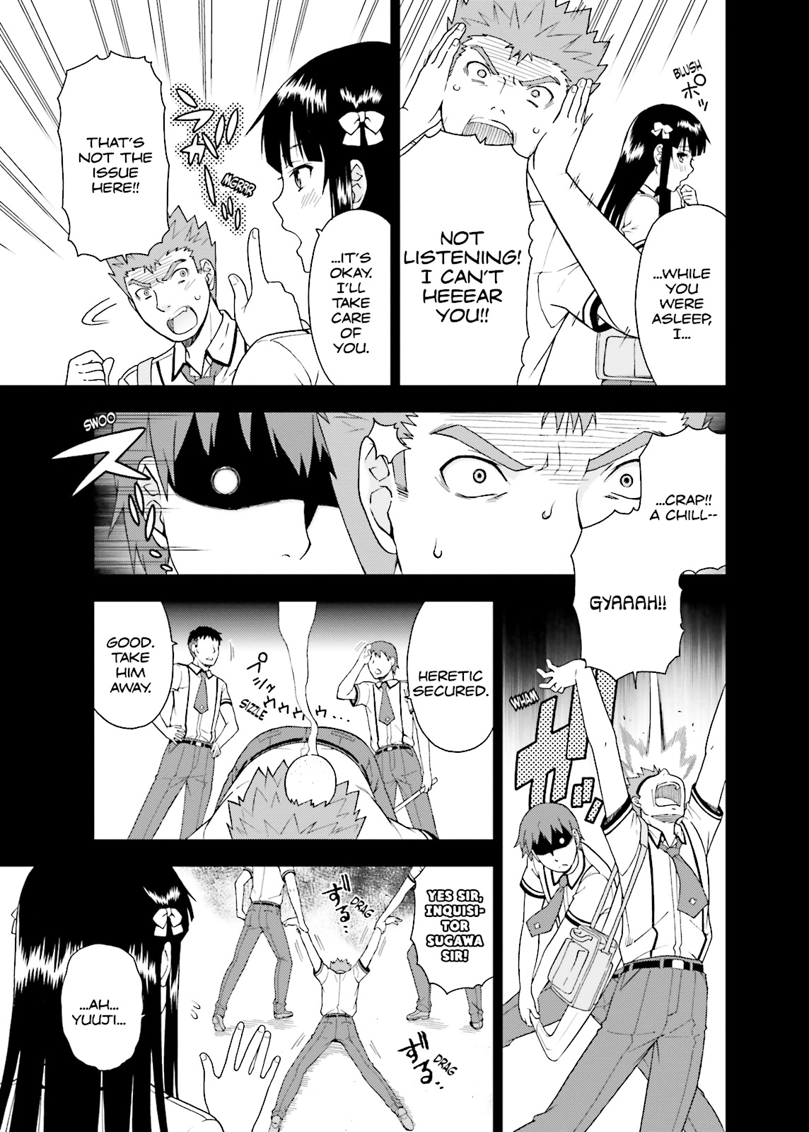 Baka & Test - Summon the Beasts Chapter 38 - Page 11