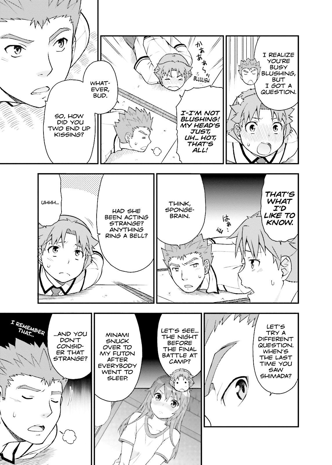 Baka & Test - Summon the Beasts Chapter 38 - Page 17