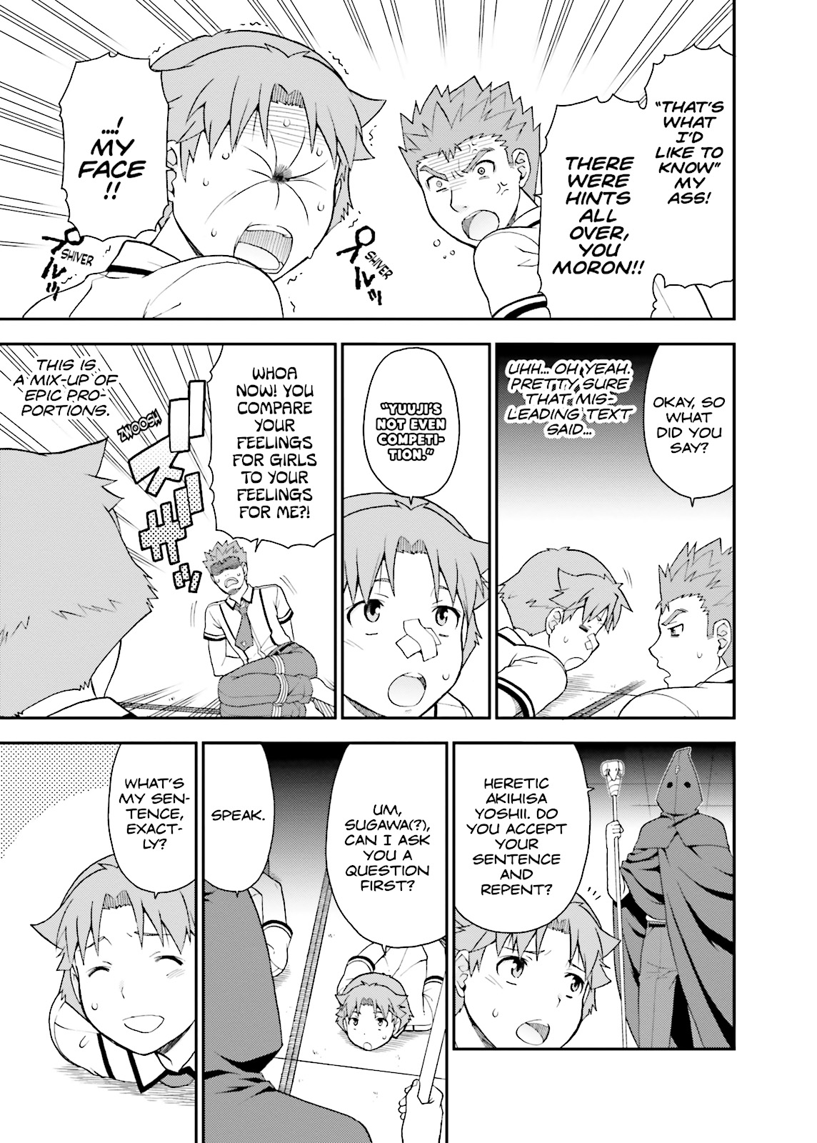 Baka & Test - Summon the Beasts Chapter 38 - Page 19