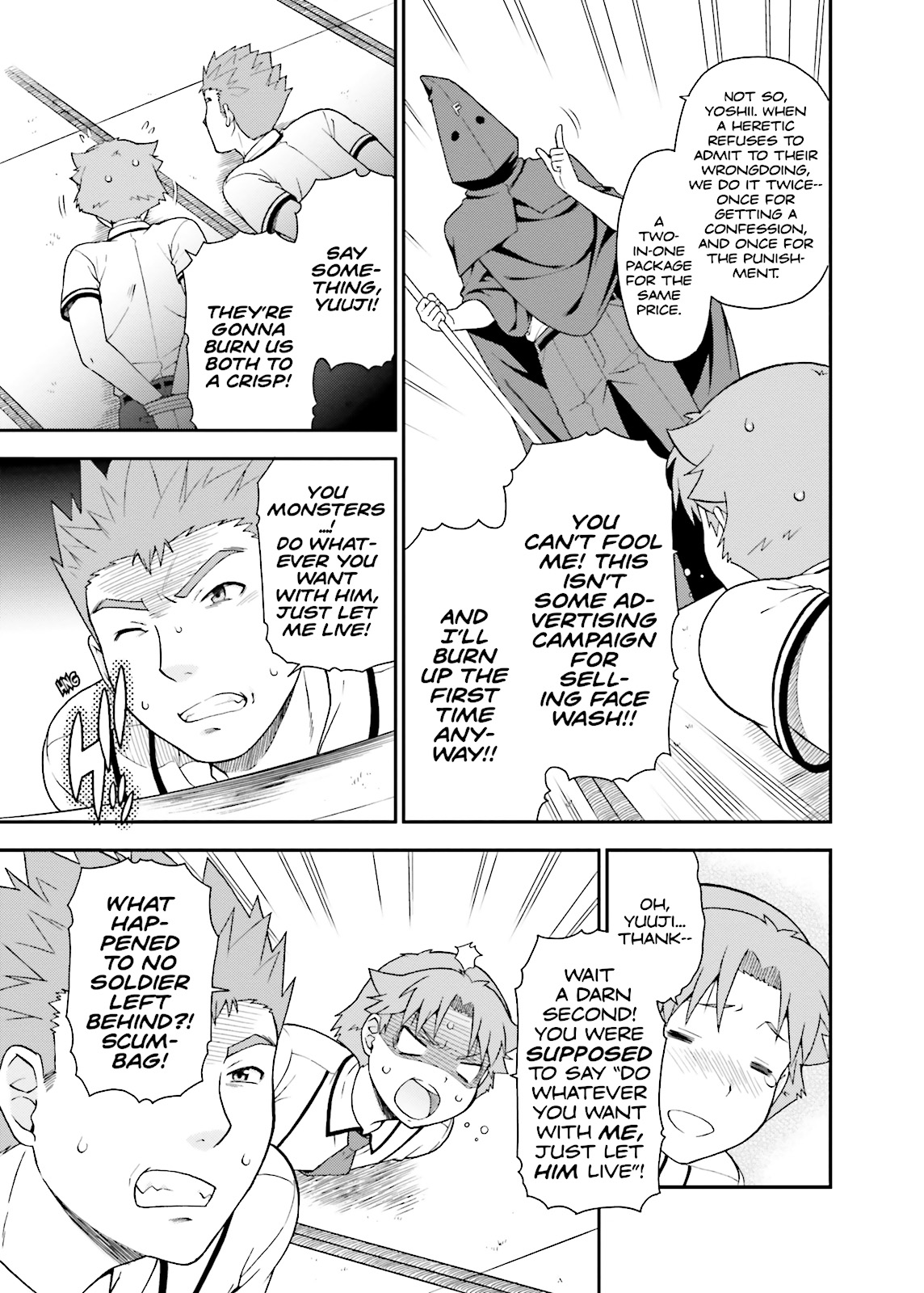 Baka & Test - Summon the Beasts Chapter 38 - Page 21