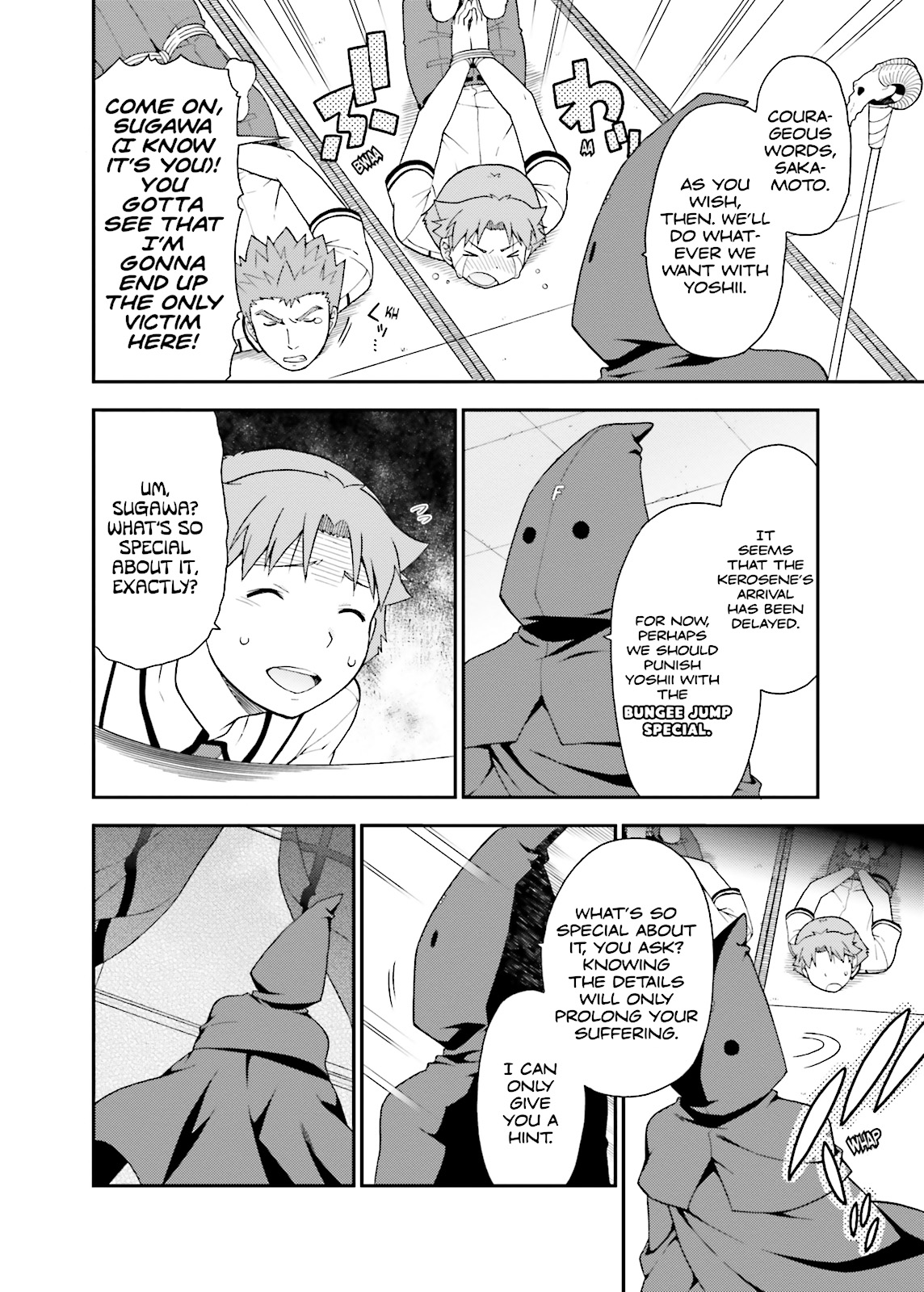 Baka & Test - Summon the Beasts Chapter 38 - Page 22