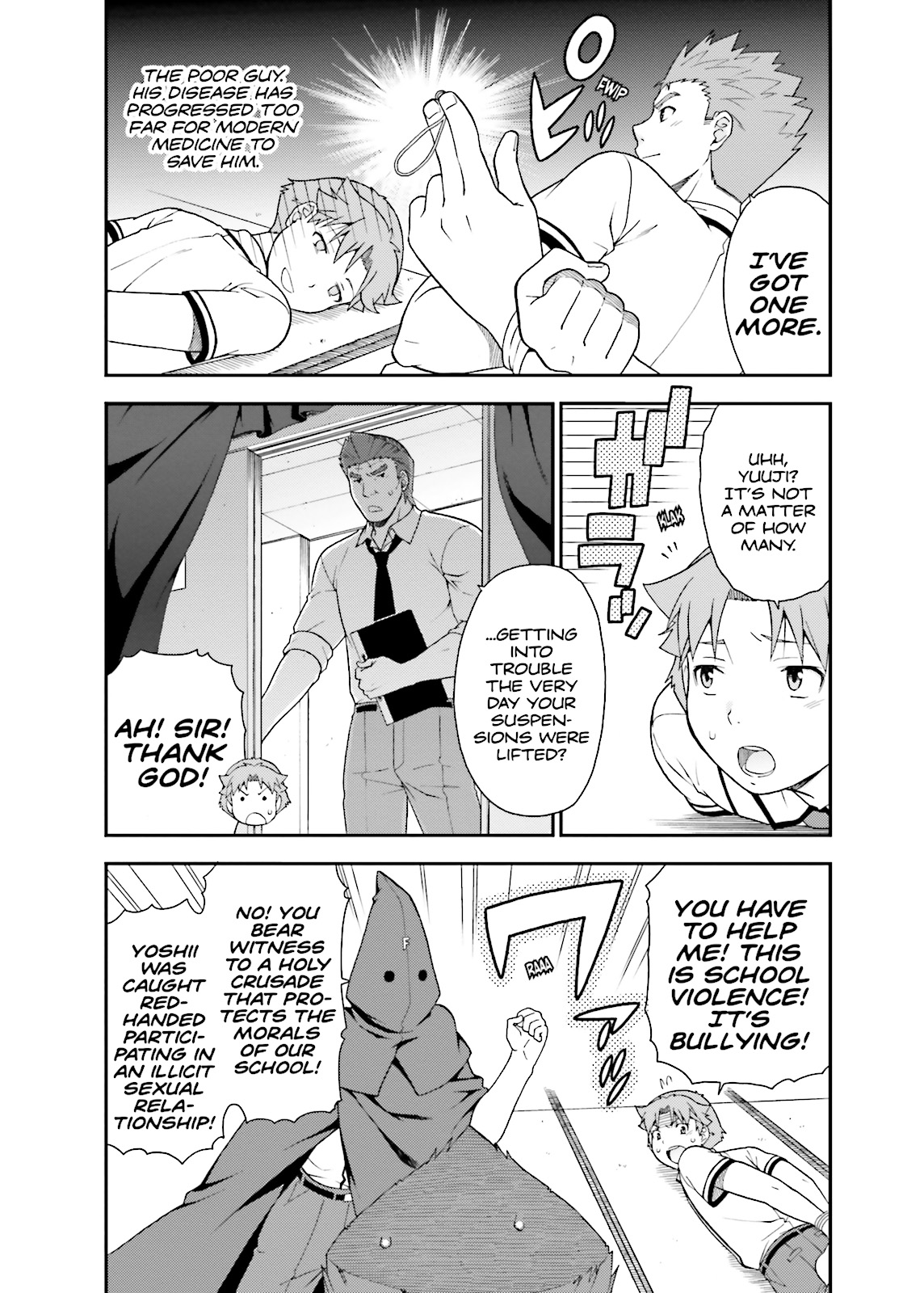 Baka & Test - Summon the Beasts Chapter 38 - Page 25