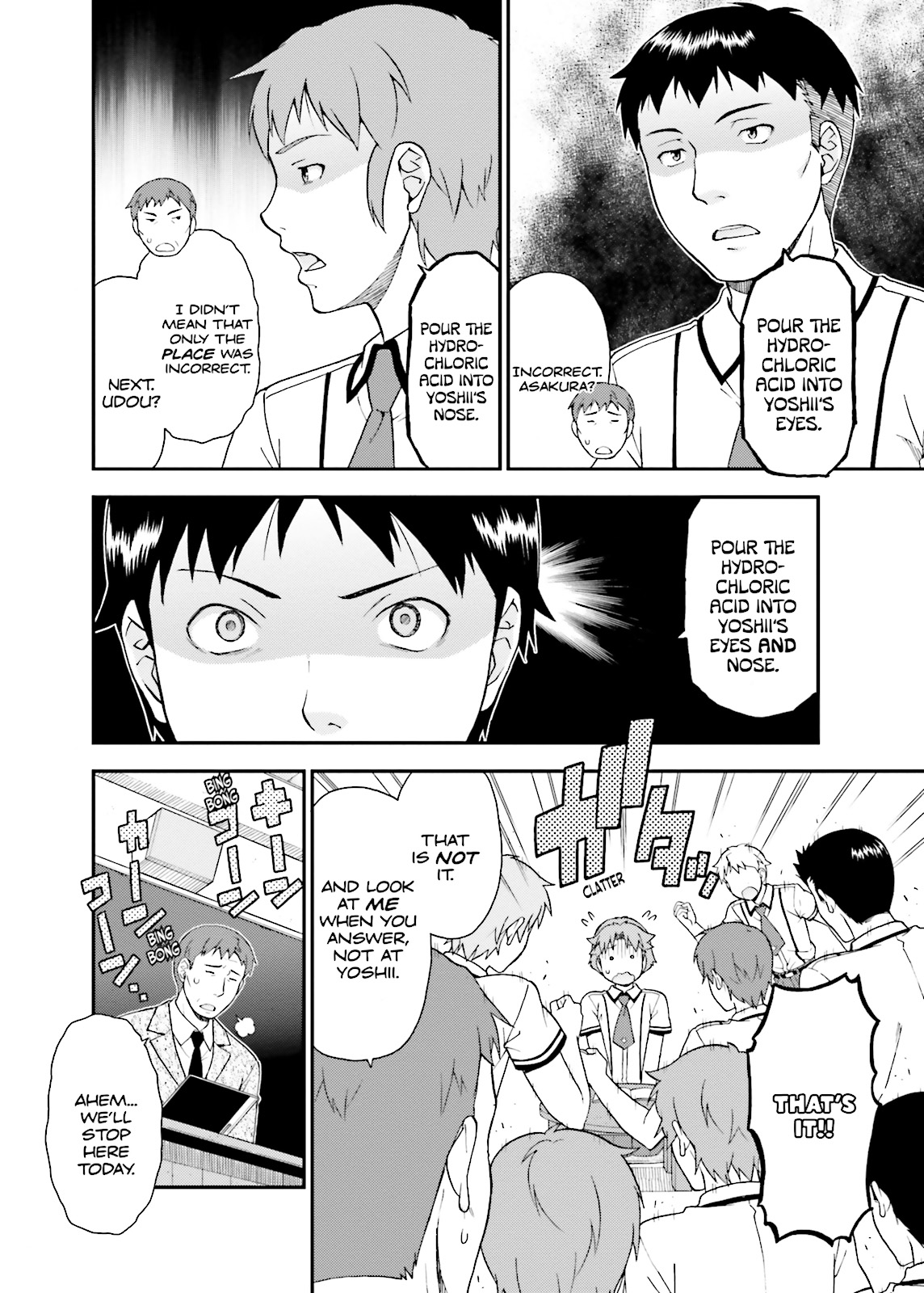 Baka & Test - Summon the Beasts Chapter 39 - Page 4