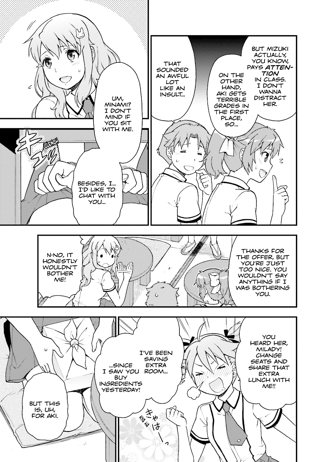 Baka & Test - Summon the Beasts Chapter 39 - Page 9