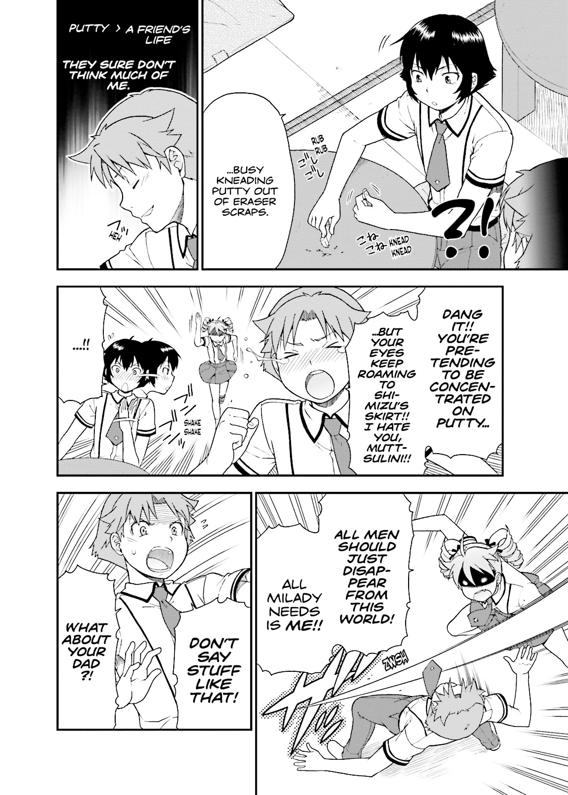 Baka & Test - Summon the Beasts Chapter 39 - Page 14