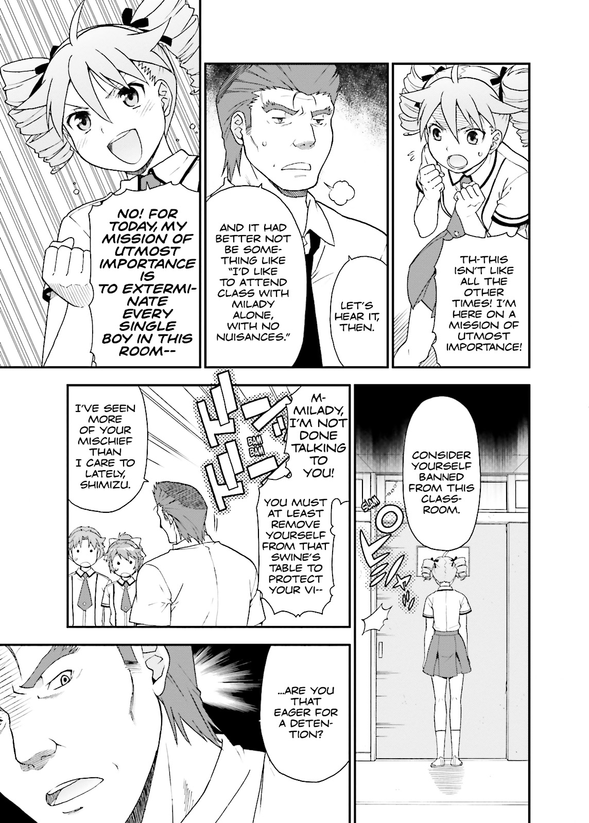 Baka & Test - Summon the Beasts Chapter 39 - Page 17