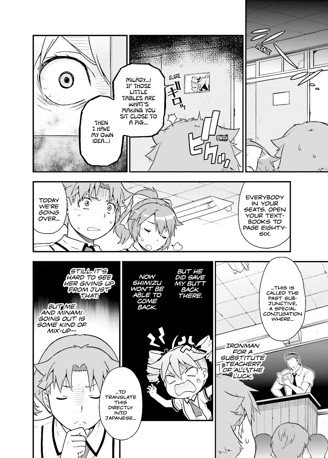 Baka & Test - Summon the Beasts Chapter 39 - Page 18