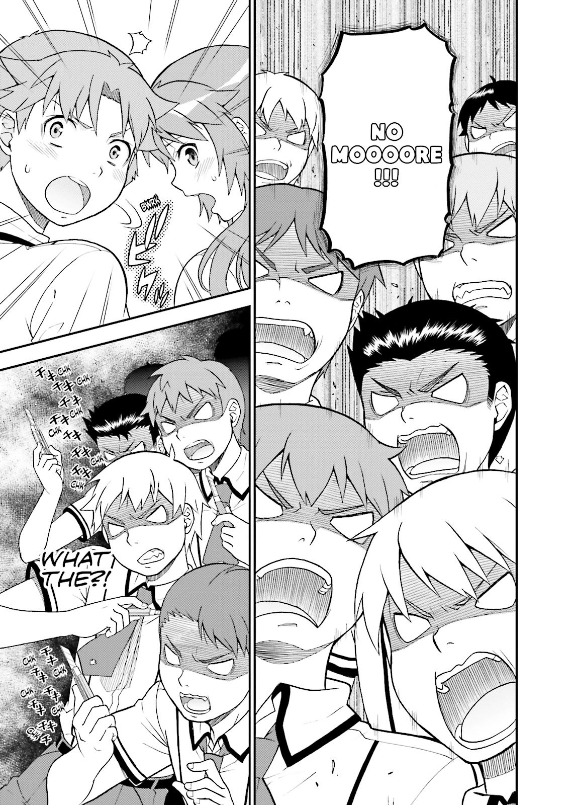 Baka & Test - Summon the Beasts Chapter 39 - Page 25