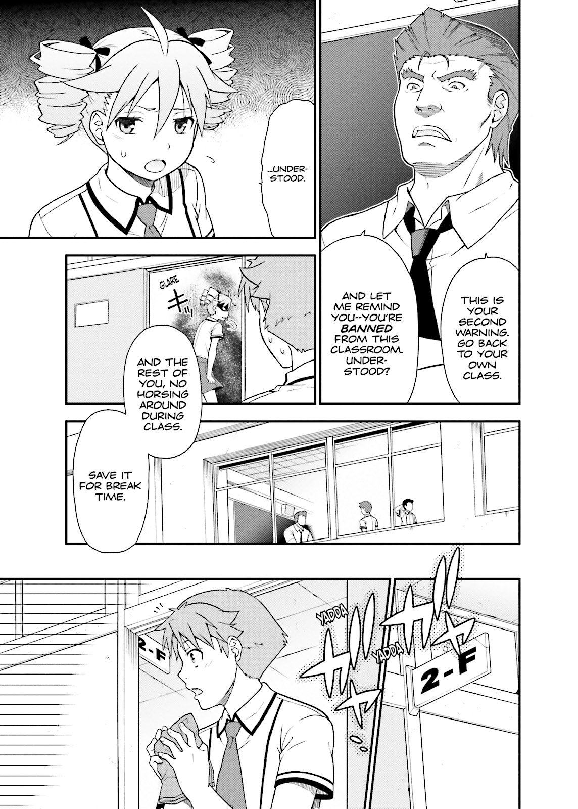 Baka & Test - Summon the Beasts Chapter 39 - Page 29