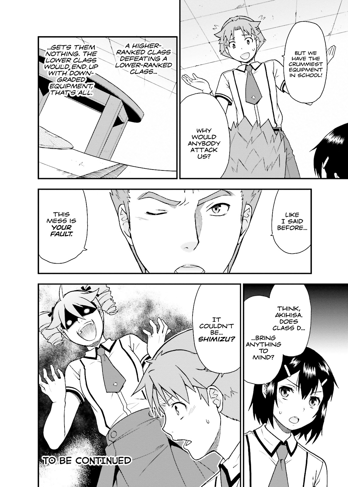 Baka & Test - Summon the Beasts Chapter 39 - Page 32