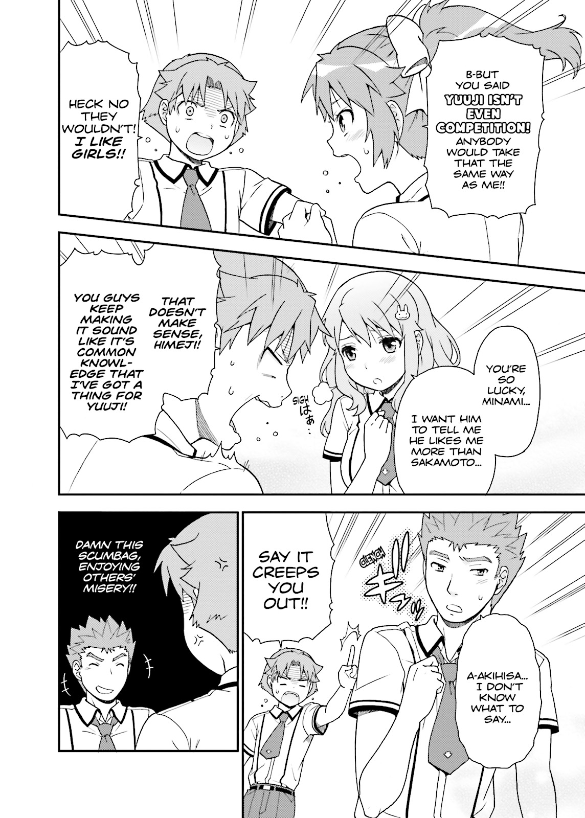 Baka & Test - Summon the Beasts Chapter 40 - Page 16