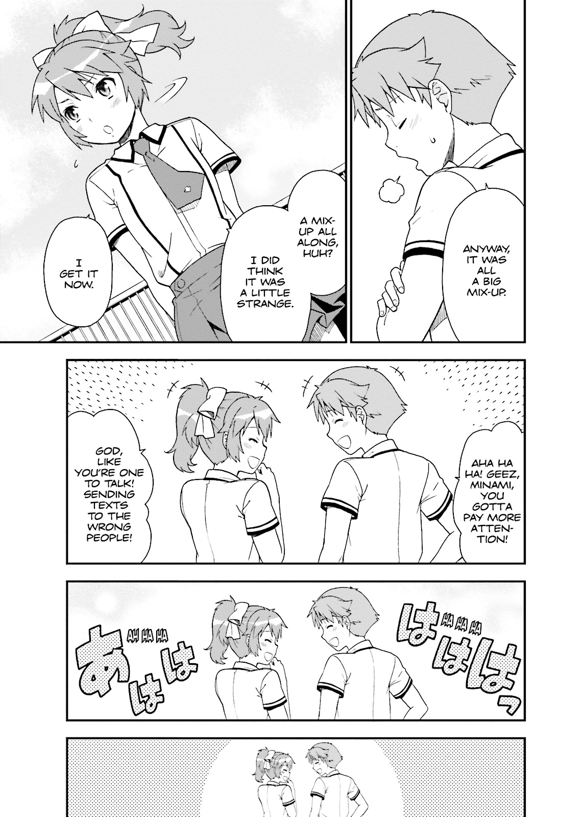 Baka & Test - Summon the Beasts Chapter 40 - Page 17