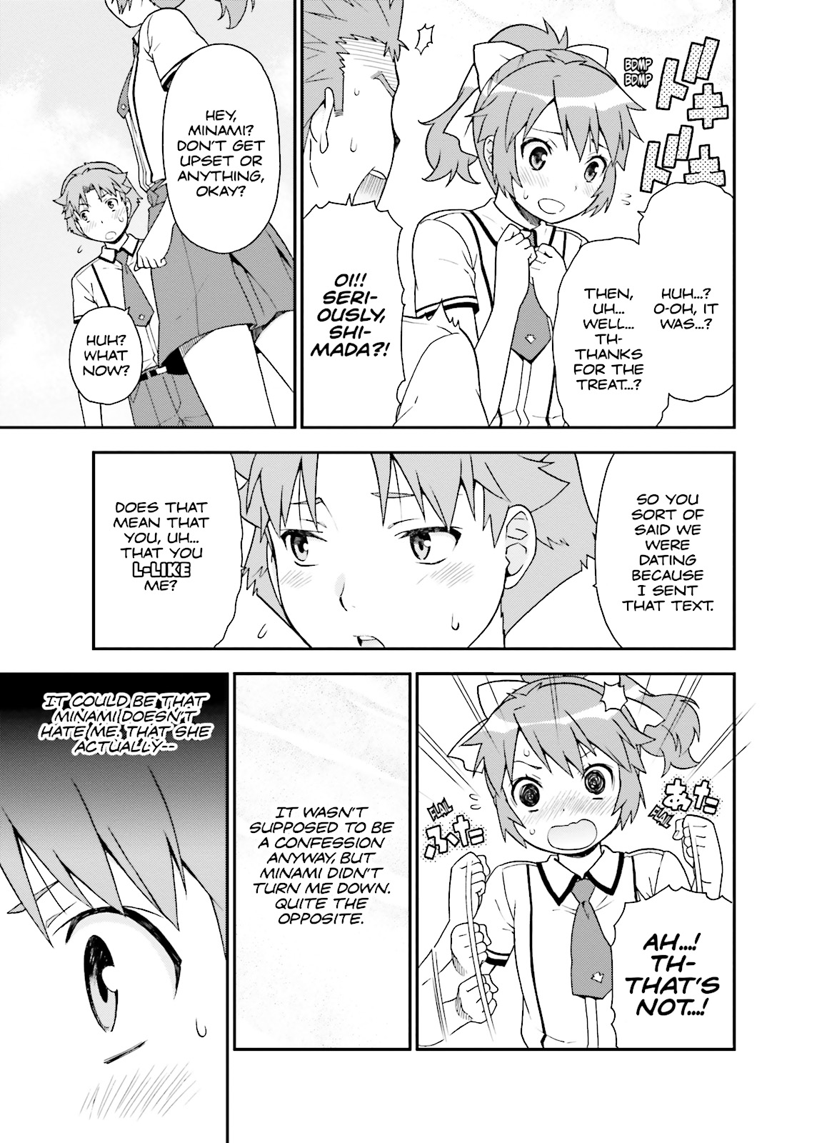 Baka & Test - Summon the Beasts Chapter 40 - Page 19