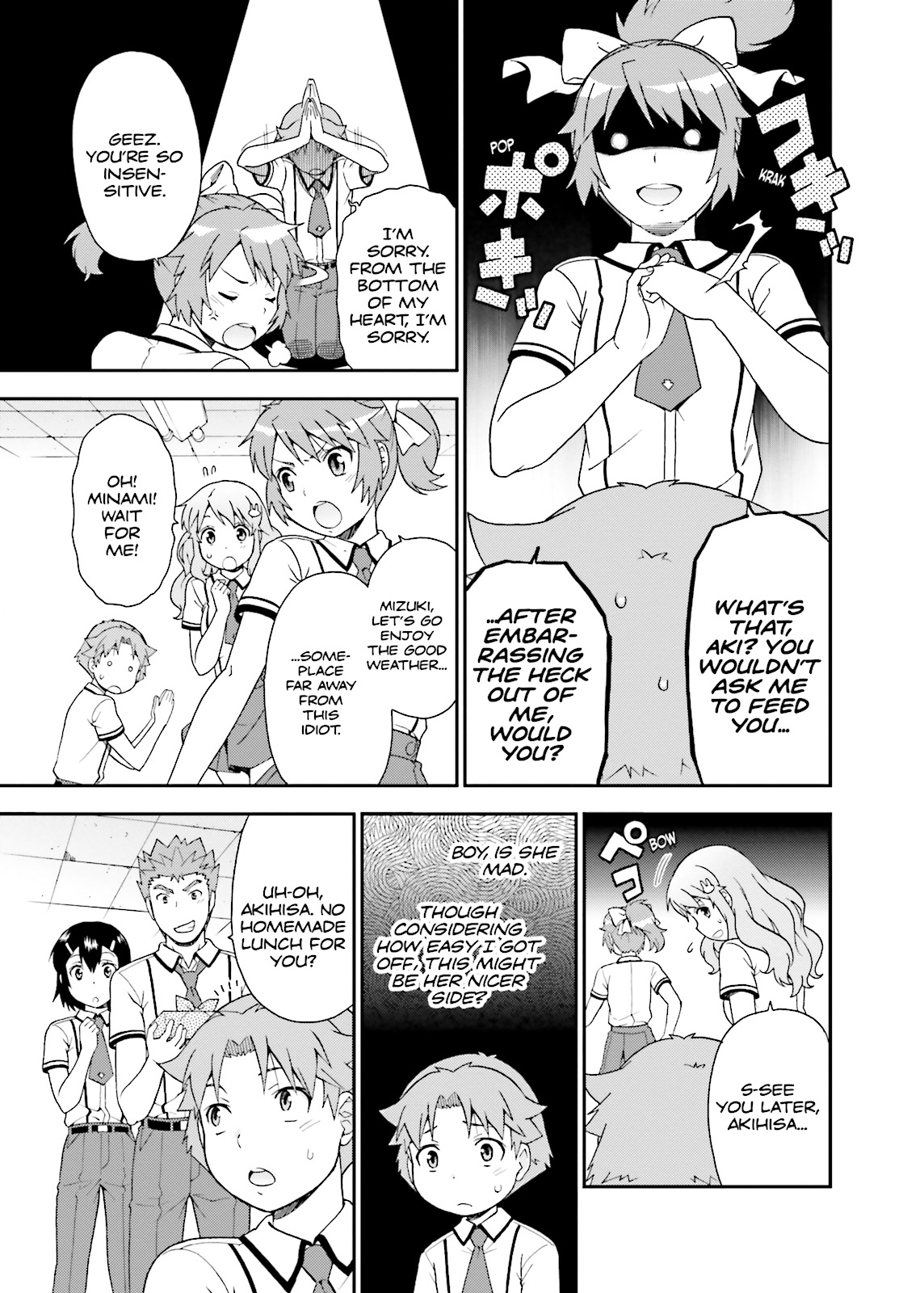 Baka & Test - Summon the Beasts Chapter 40 - Page 23