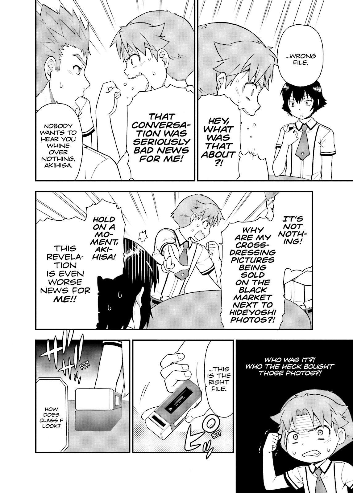 Baka & Test - Summon the Beasts Chapter 40 - Page 26