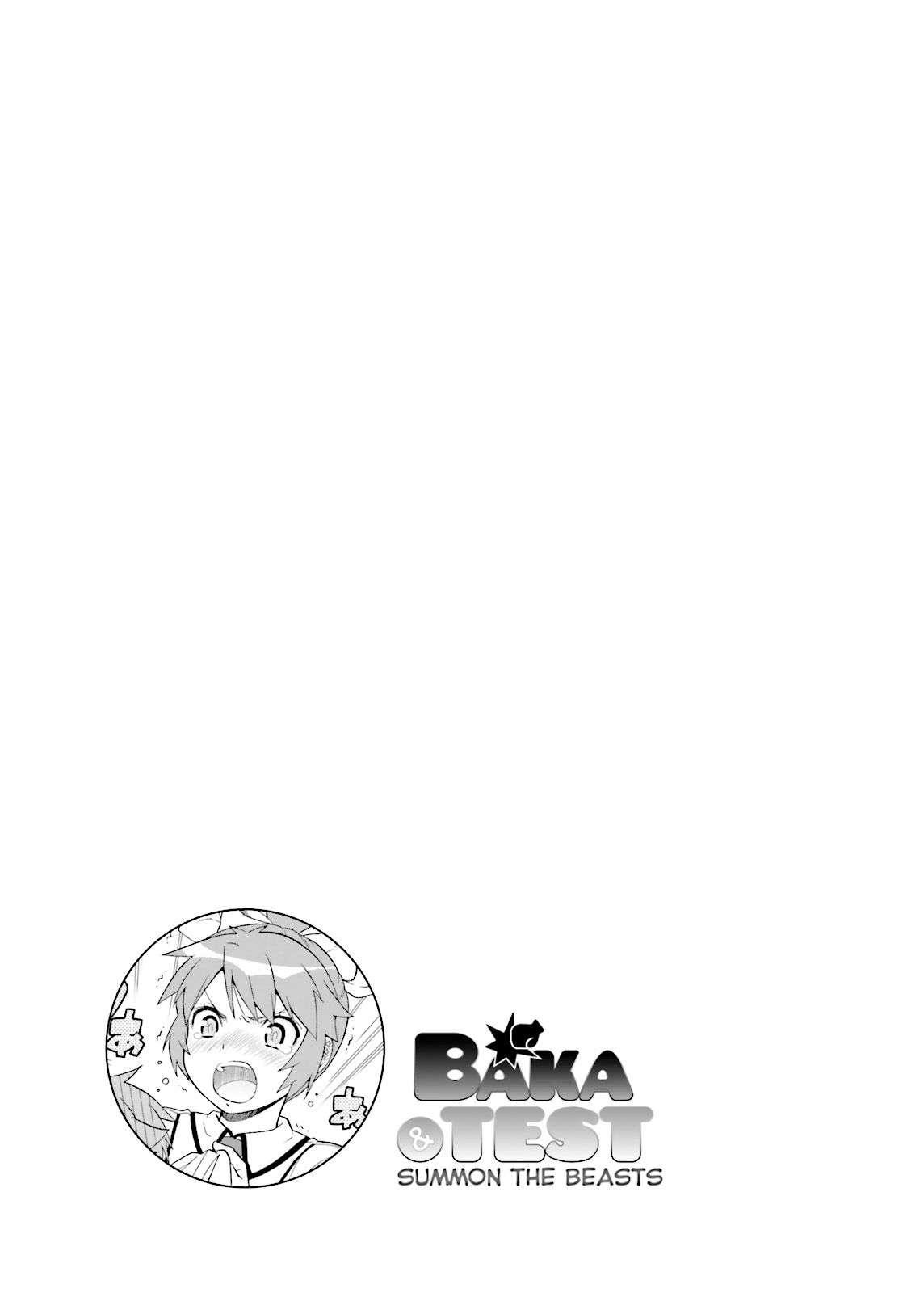 Baka & Test - Summon the Beasts Chapter 40 - Page 29