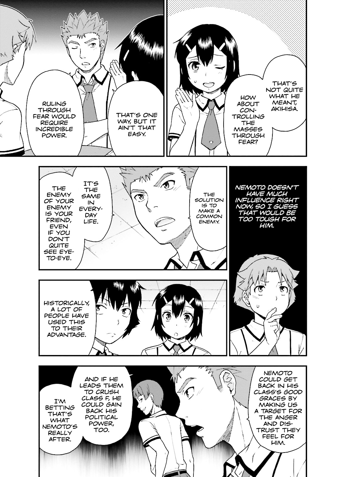 Baka & Test - Summon the Beasts Chapter 41 - Page 4