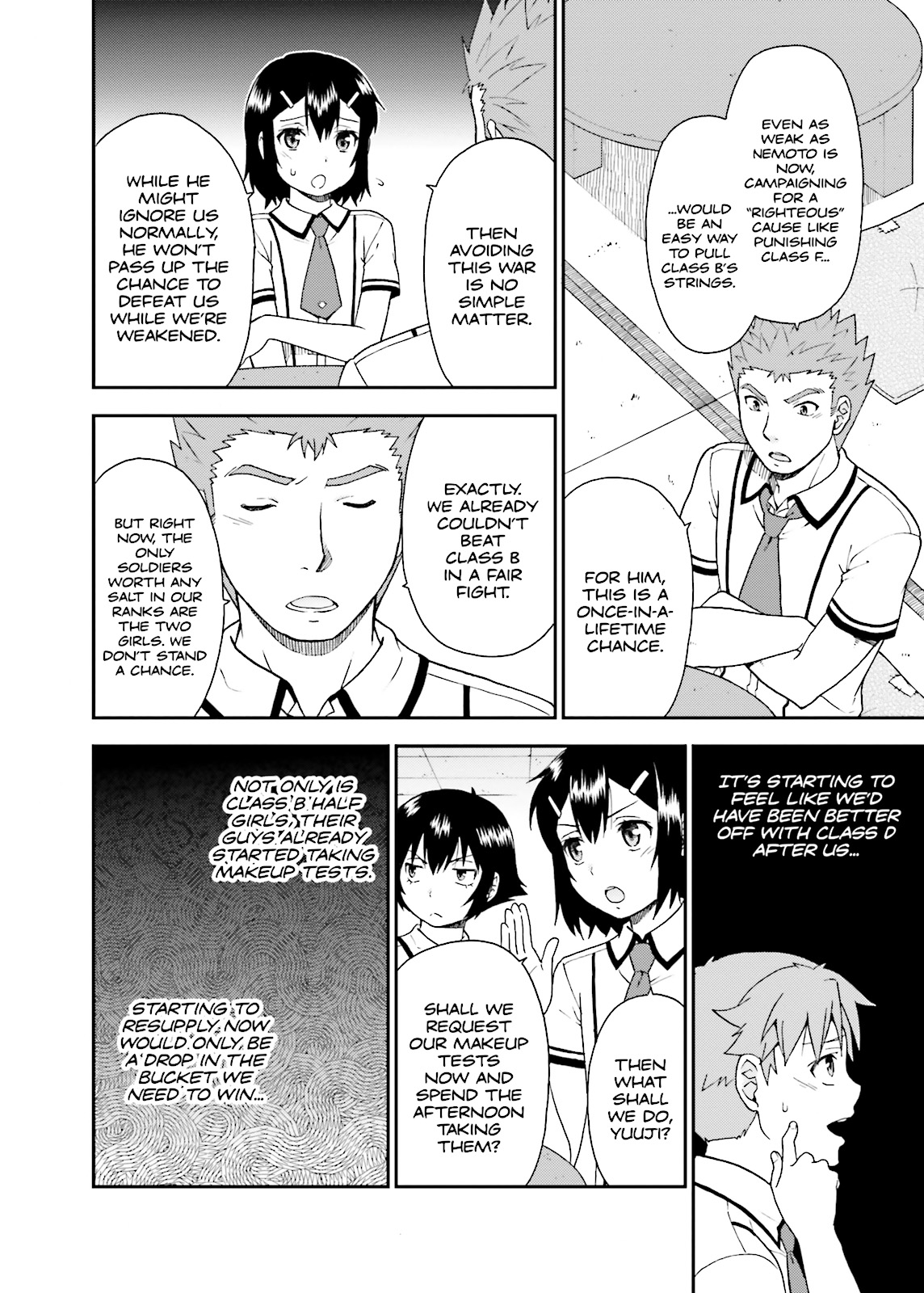 Baka & Test - Summon the Beasts Chapter 41 - Page 5