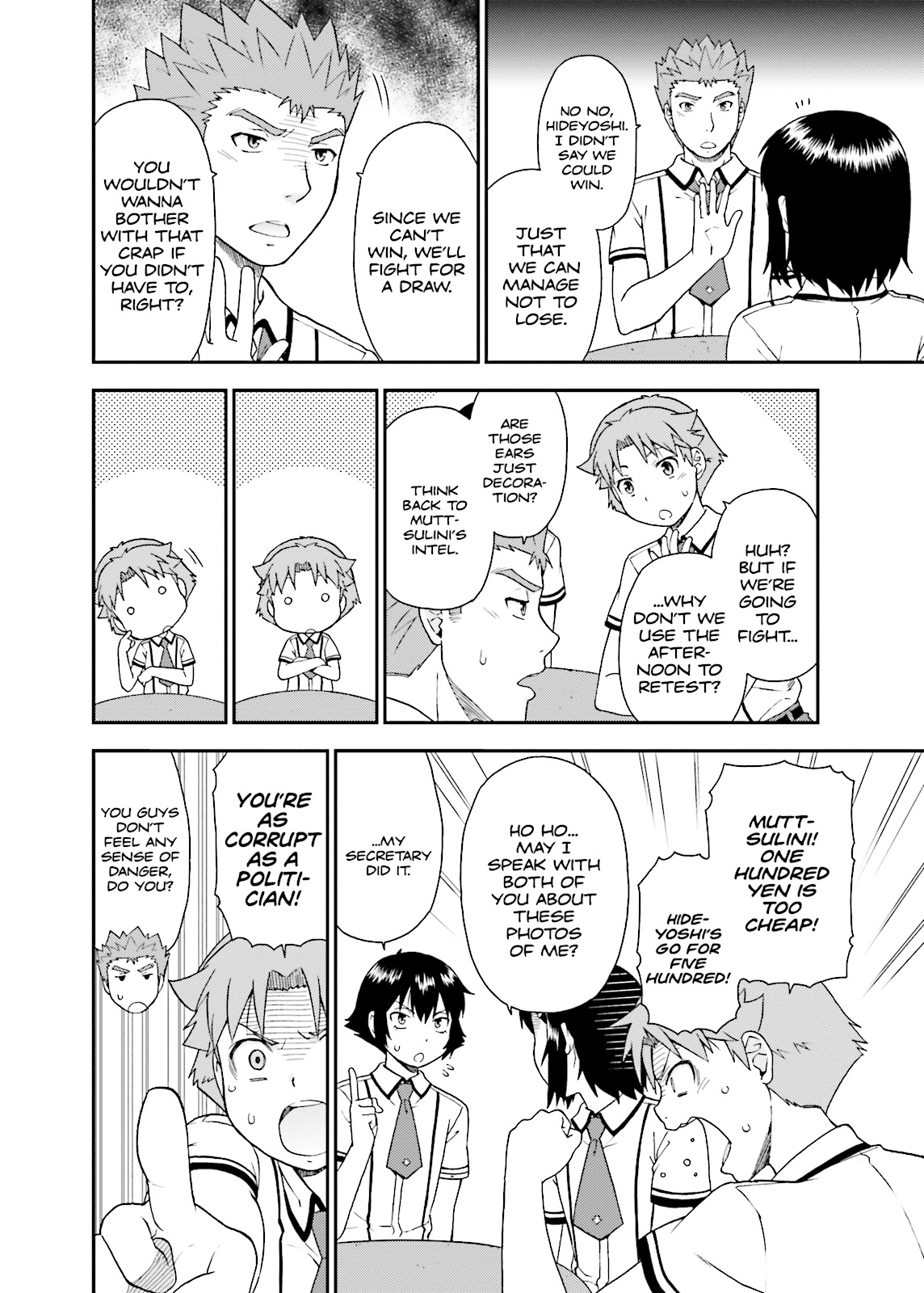 Baka & Test - Summon the Beasts Chapter 41 - Page 9