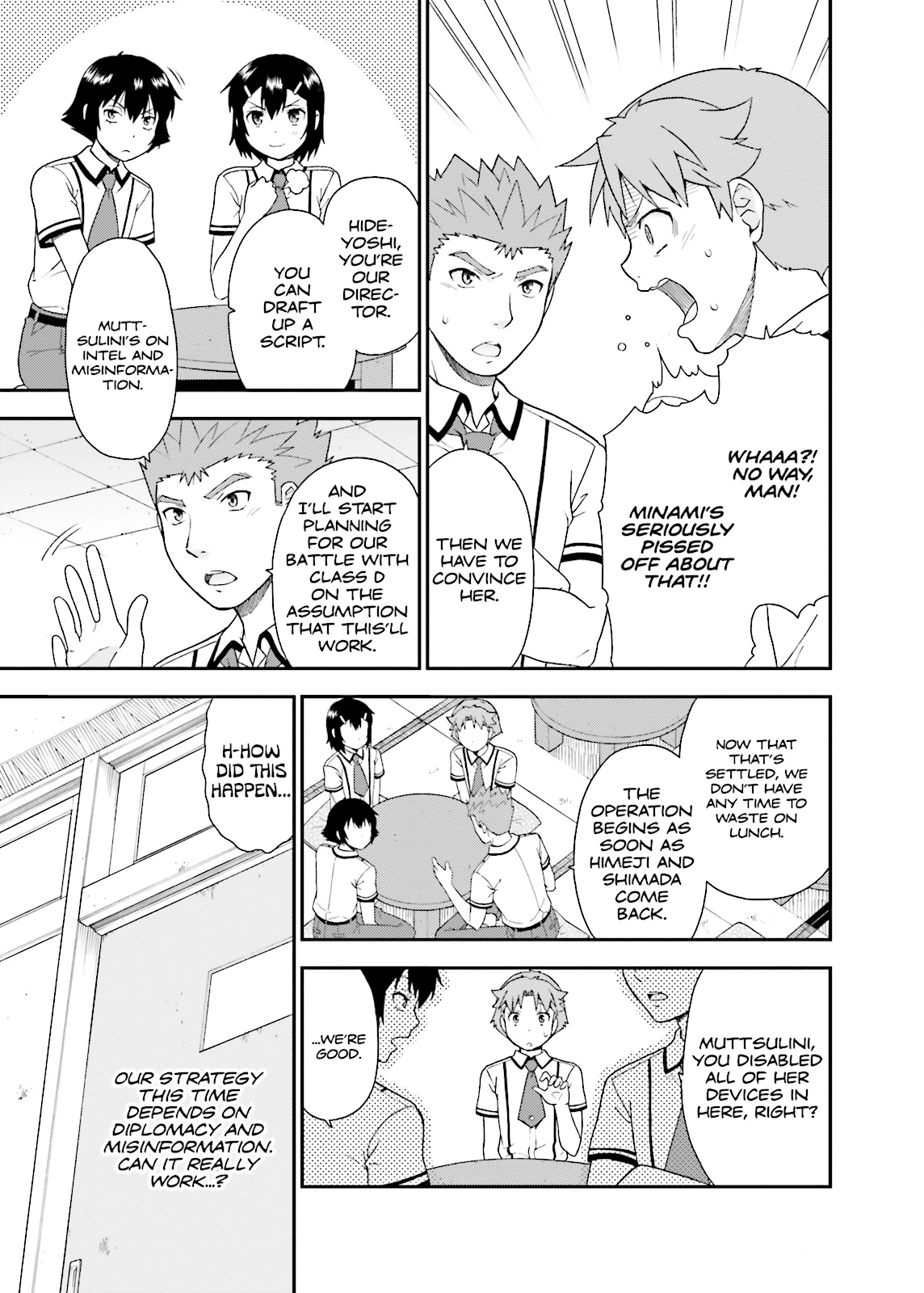 Baka & Test - Summon the Beasts Chapter 41 - Page 12