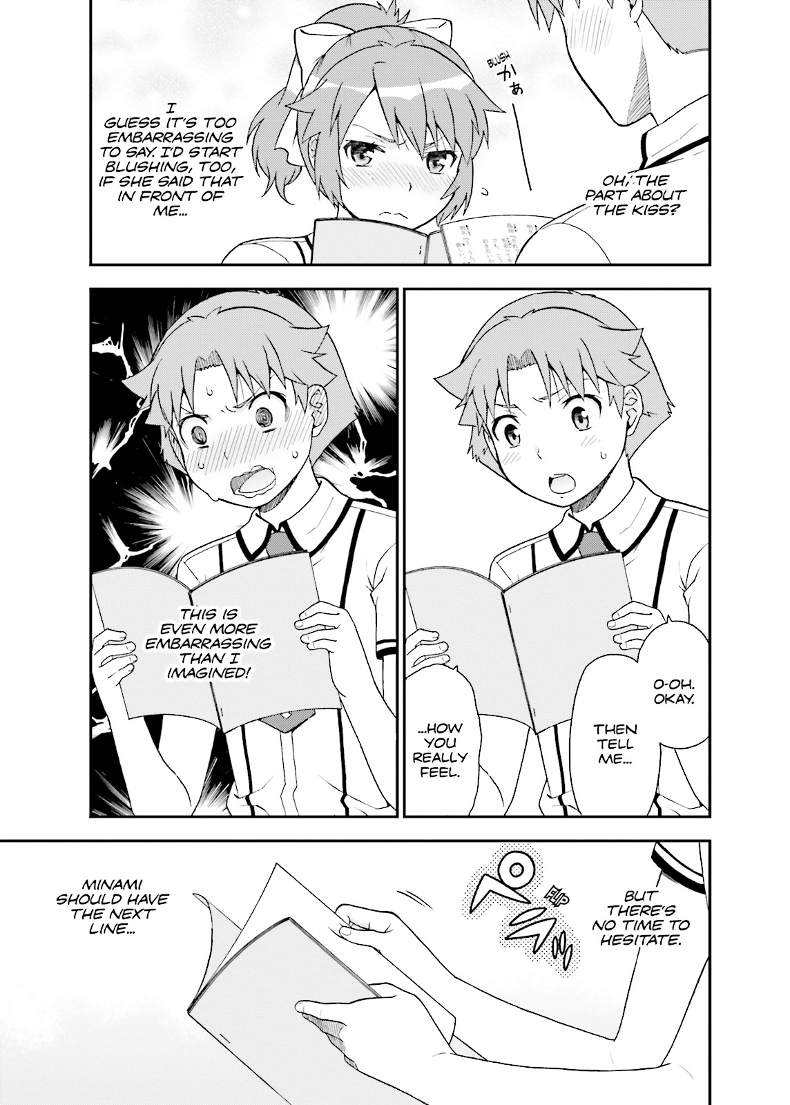 Baka & Test - Summon the Beasts Chapter 41 - Page 22
