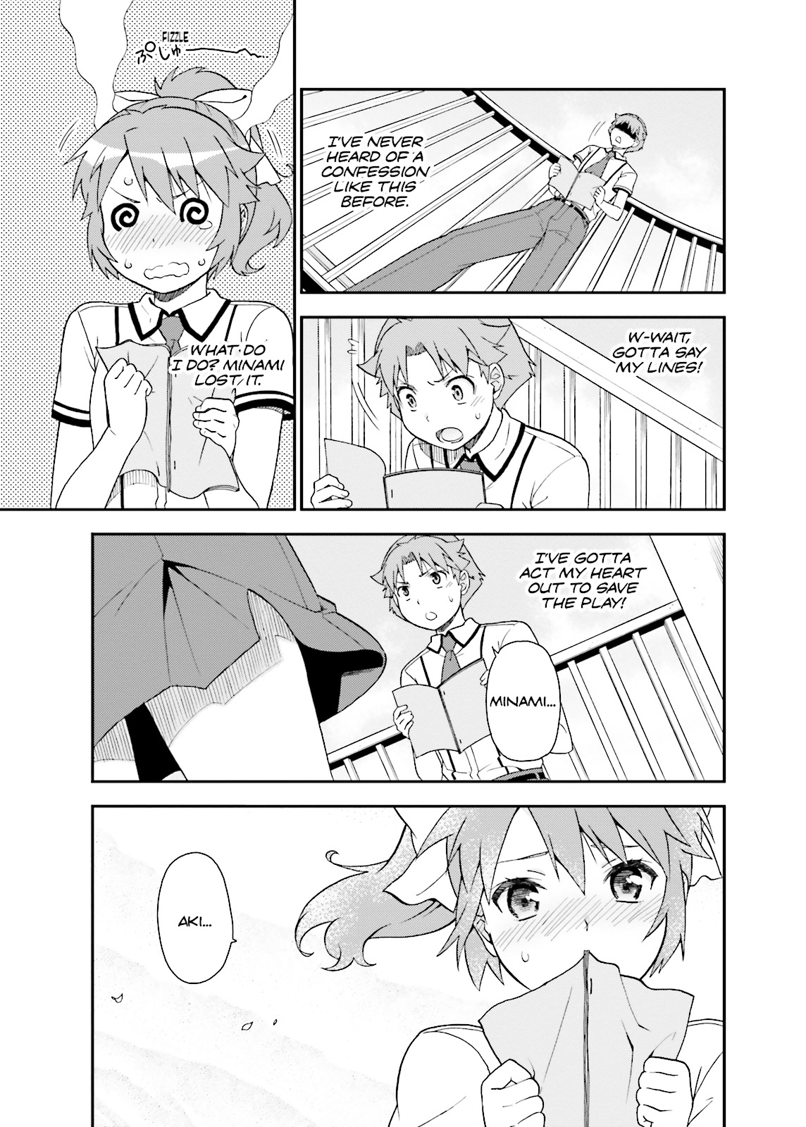 Baka & Test - Summon the Beasts Chapter 41 - Page 26