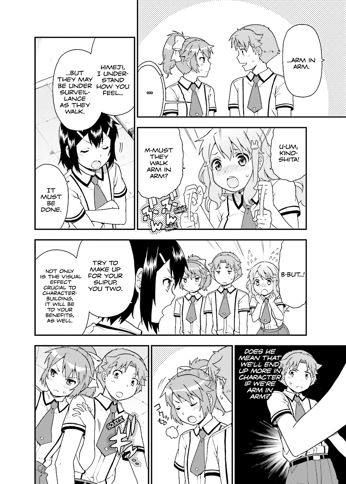 Baka & Test - Summon the Beasts Chapter 41 - Page 33