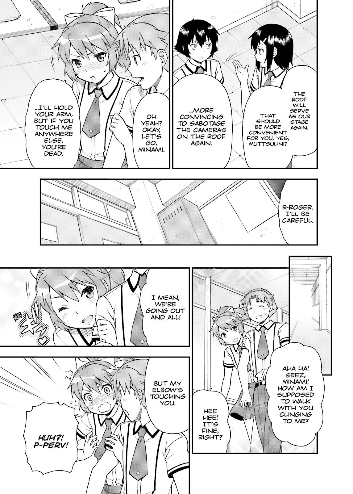 Baka & Test - Summon the Beasts Chapter 41 - Page 34