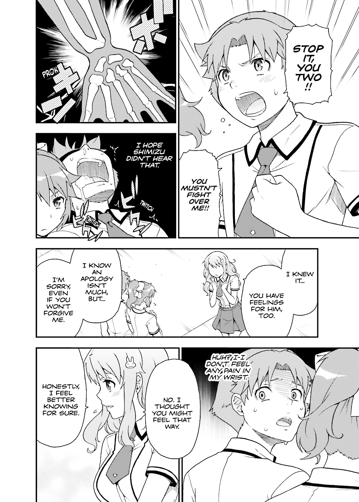 Baka & Test - Summon the Beasts Chapter 41 - Page 41
