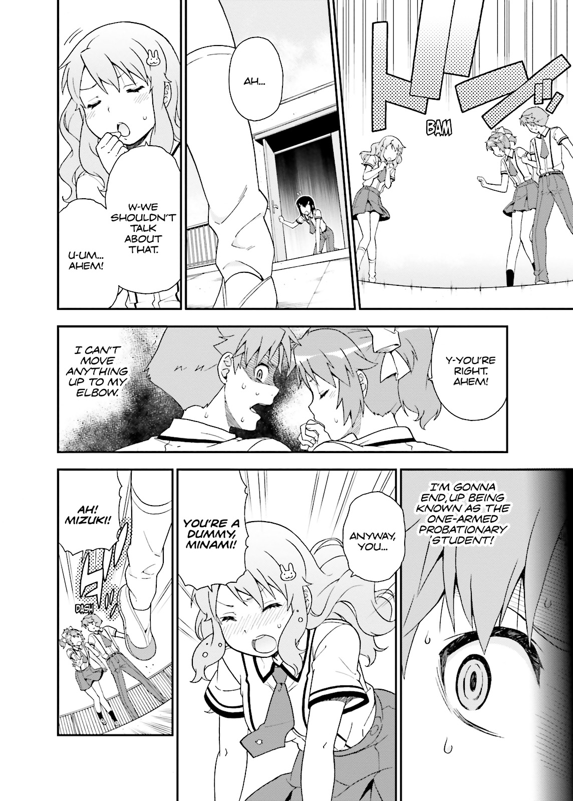 Baka & Test - Summon the Beasts Chapter 41 - Page 43