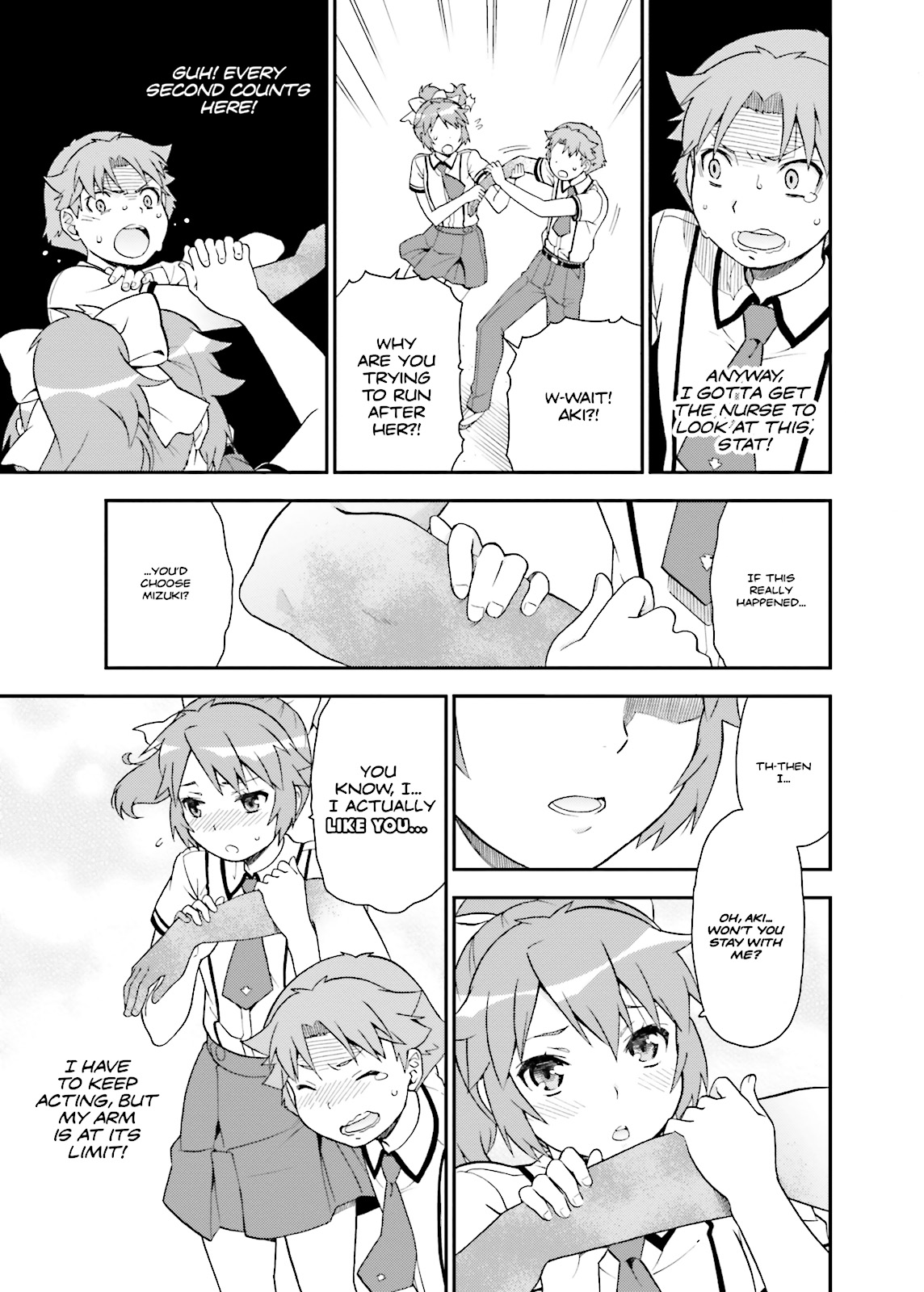 Baka & Test - Summon the Beasts Chapter 41 - Page 44