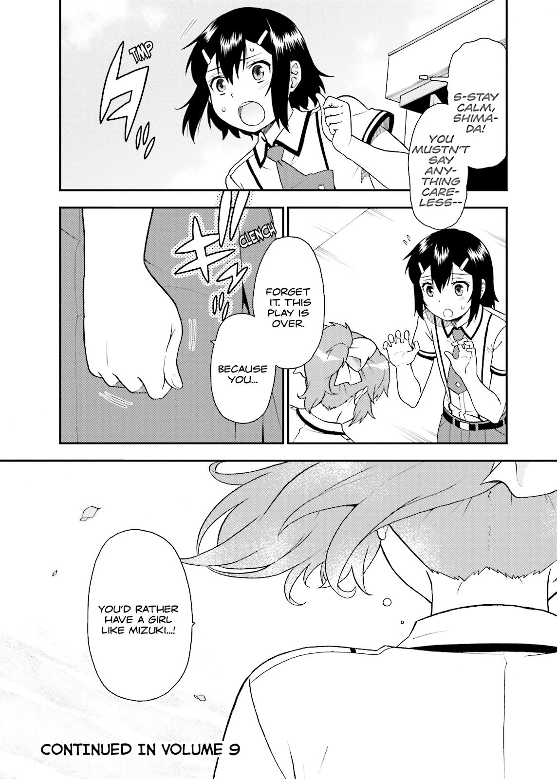 Baka & Test - Summon the Beasts Chapter 41 - Page 46