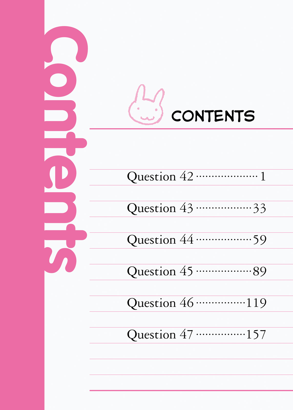 Baka & Test - Summon the Beasts Chapter 42 - Page 4