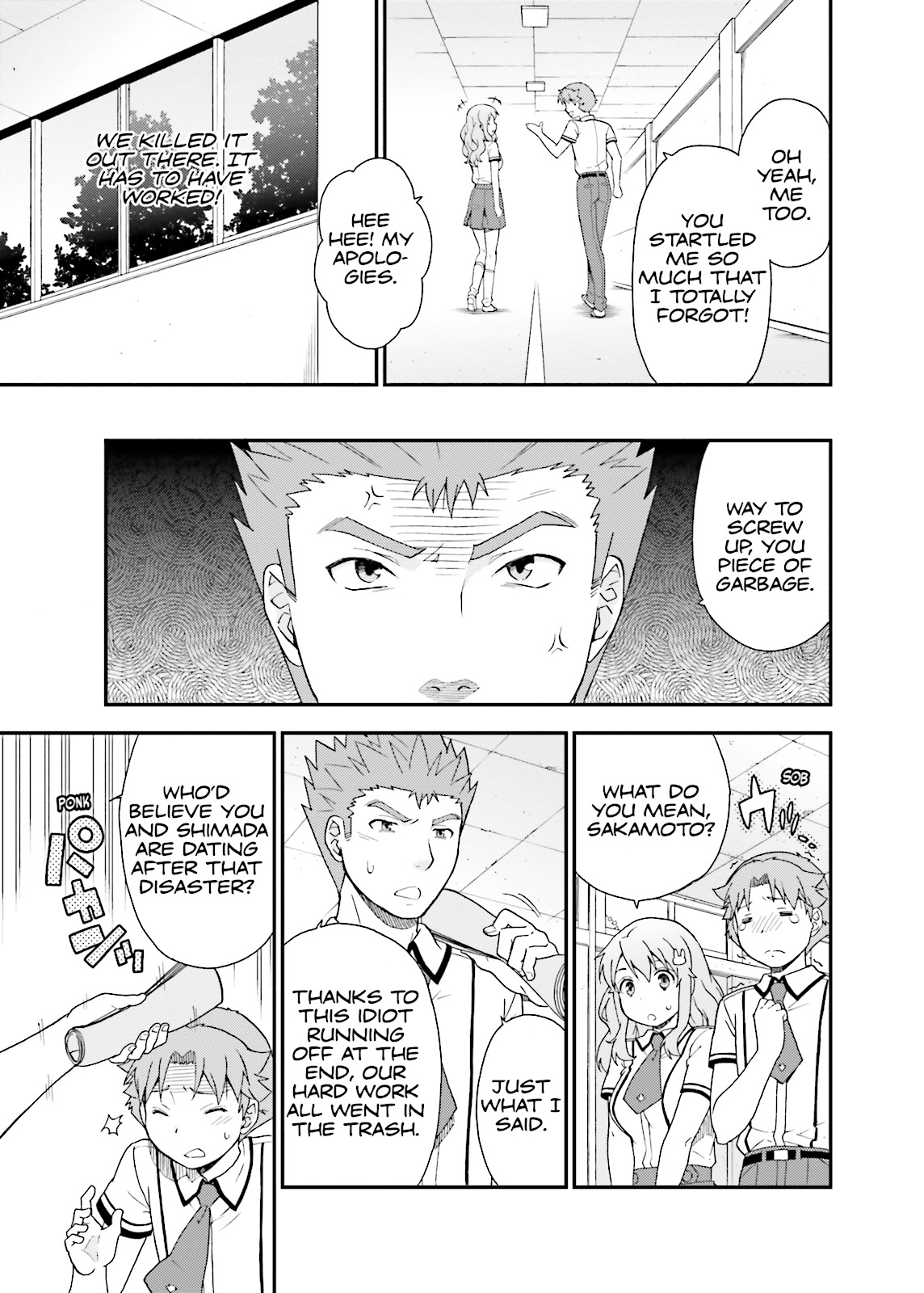 Baka & Test - Summon the Beasts Chapter 42 - Page 15