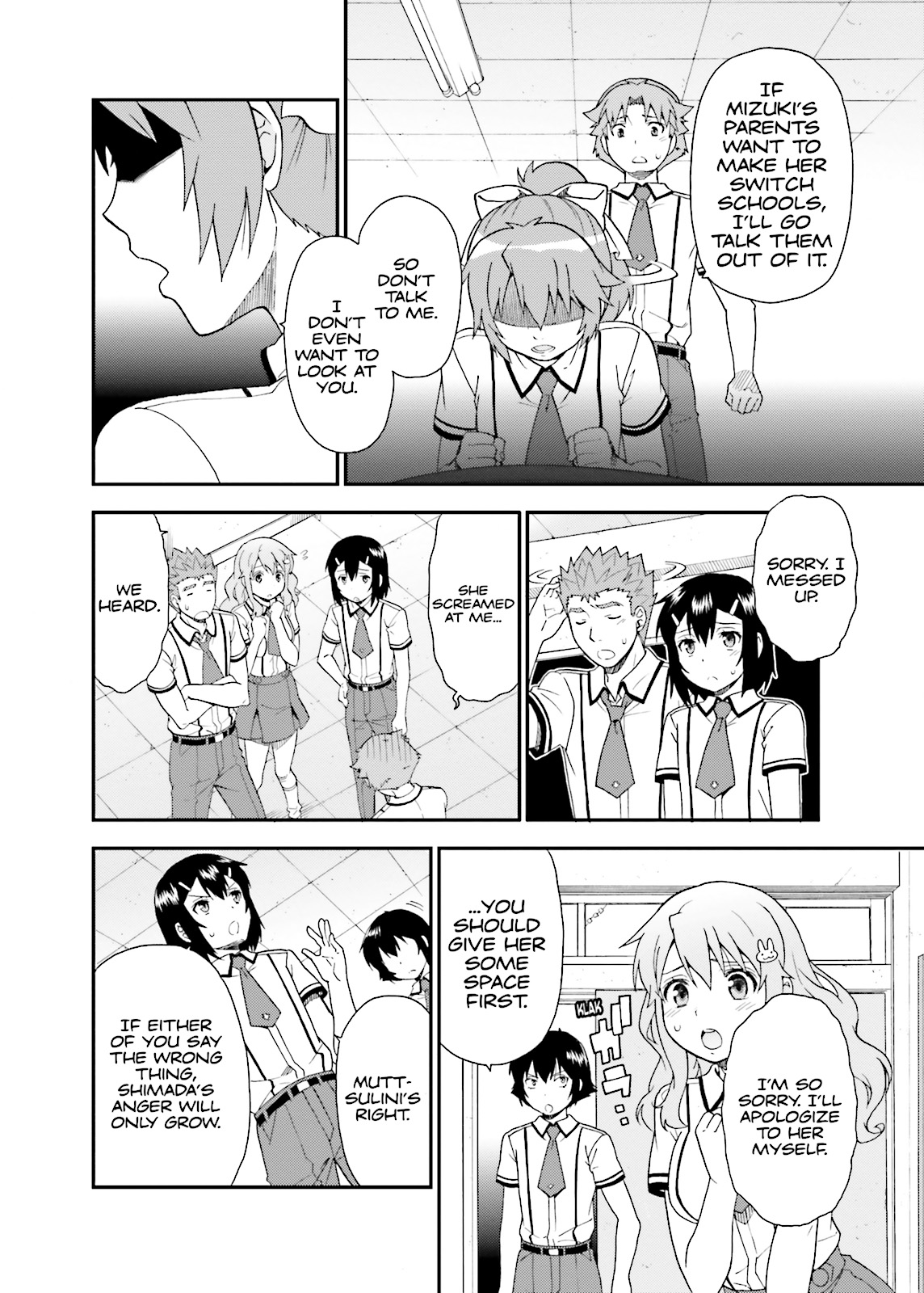 Baka & Test - Summon the Beasts Chapter 42 - Page 20