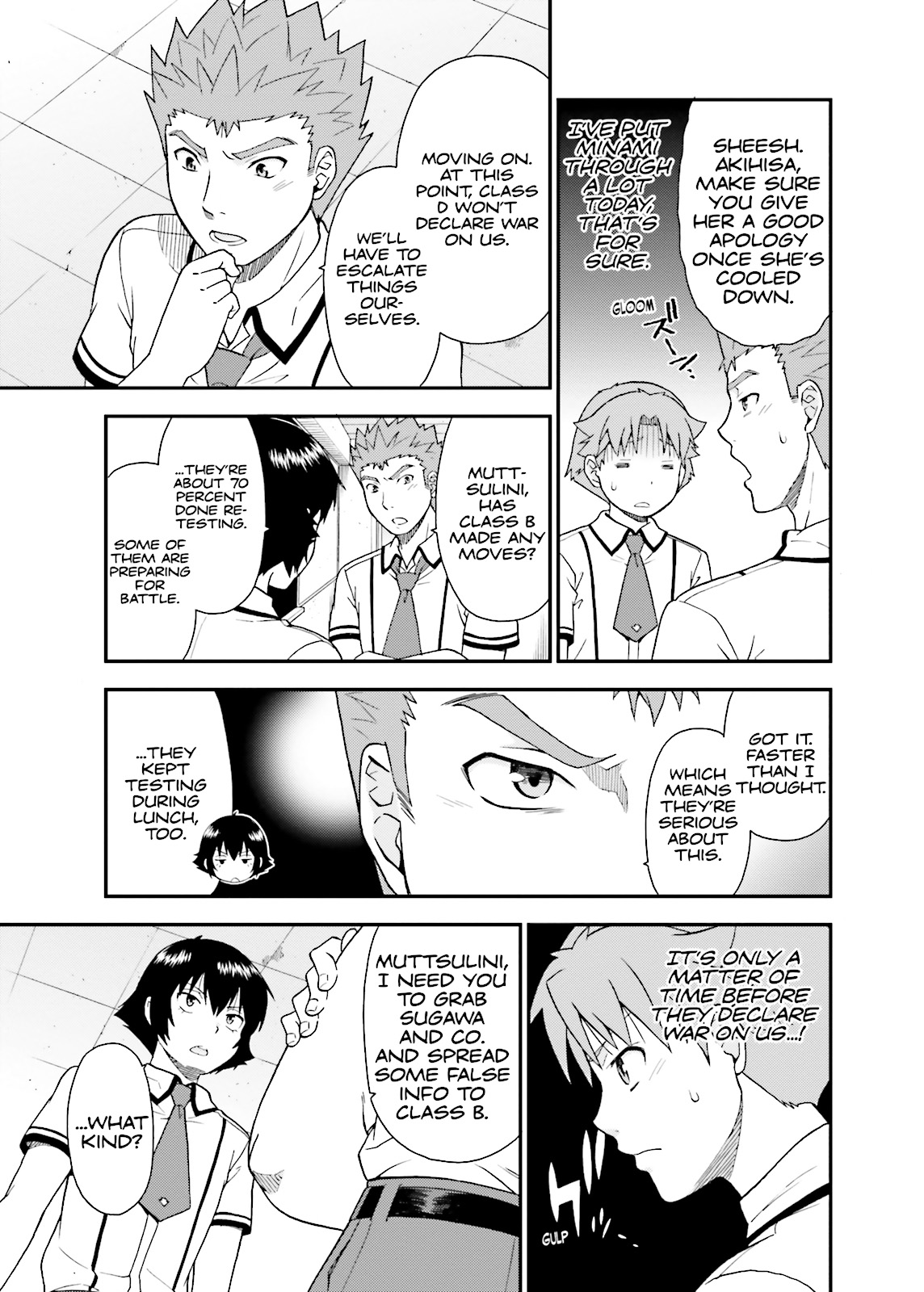 Baka & Test - Summon the Beasts Chapter 42 - Page 21