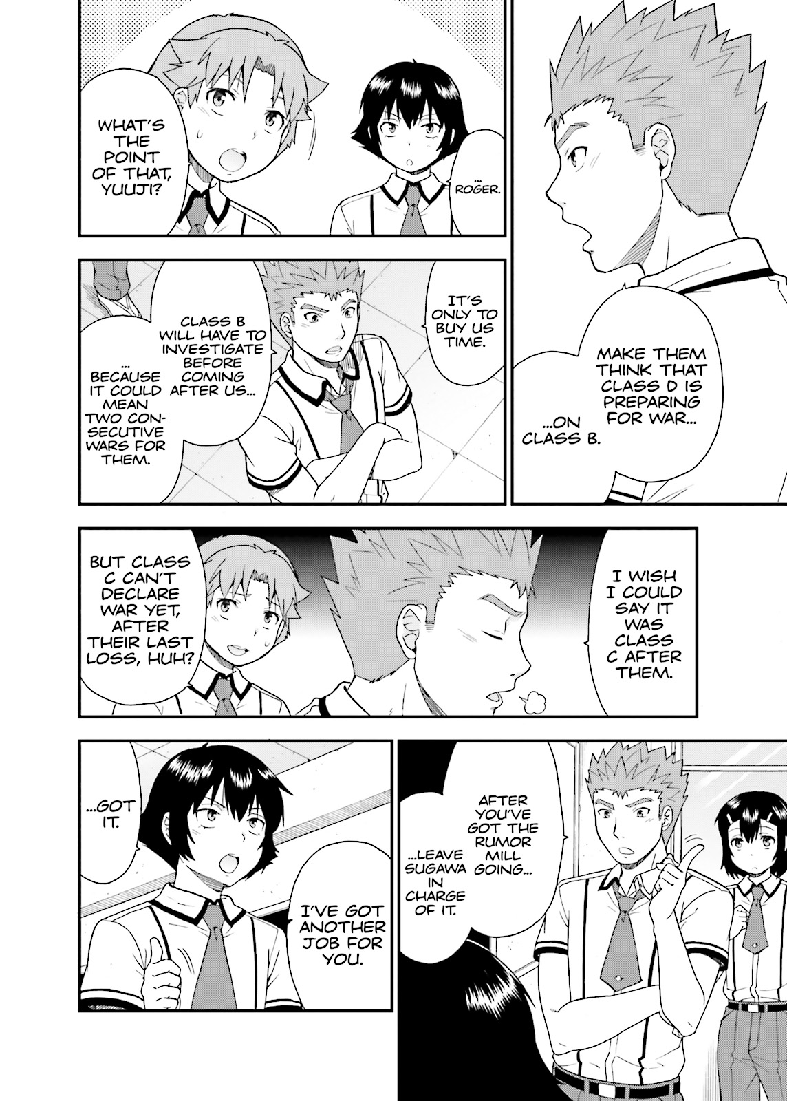 Baka & Test - Summon the Beasts Chapter 42 - Page 22