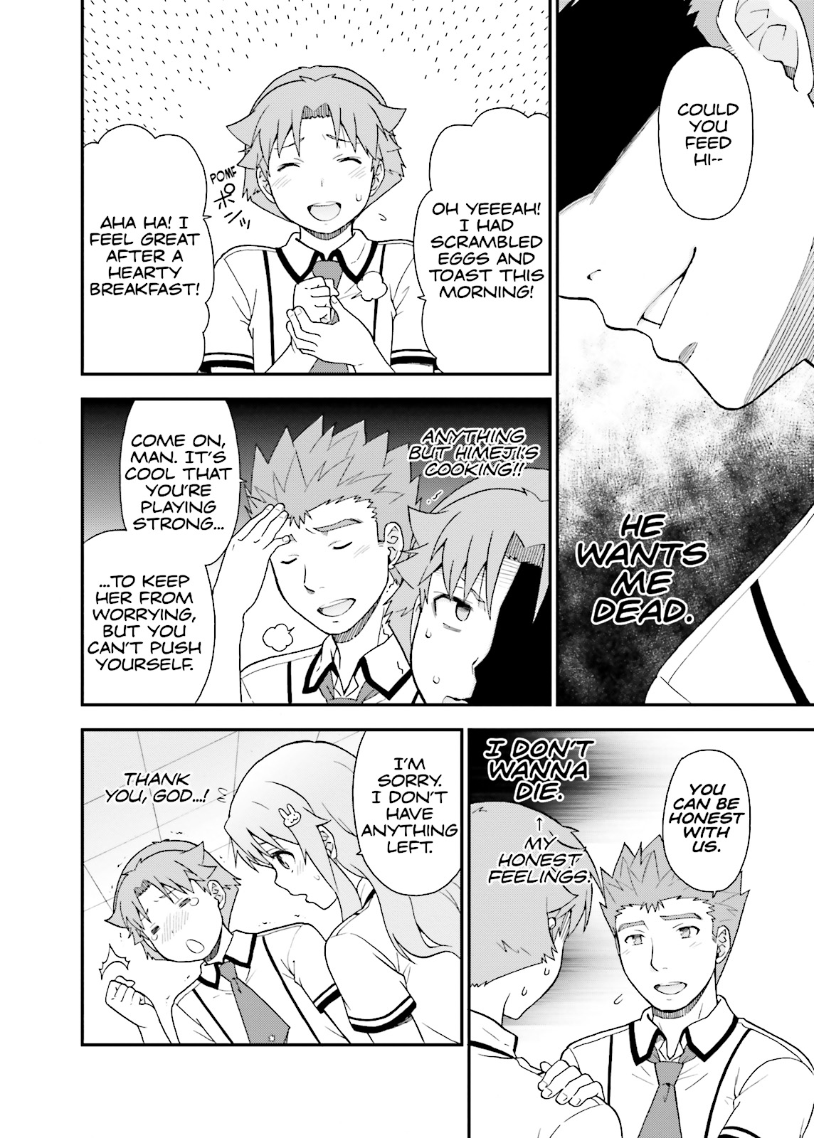 Baka & Test - Summon the Beasts Chapter 42 - Page 26