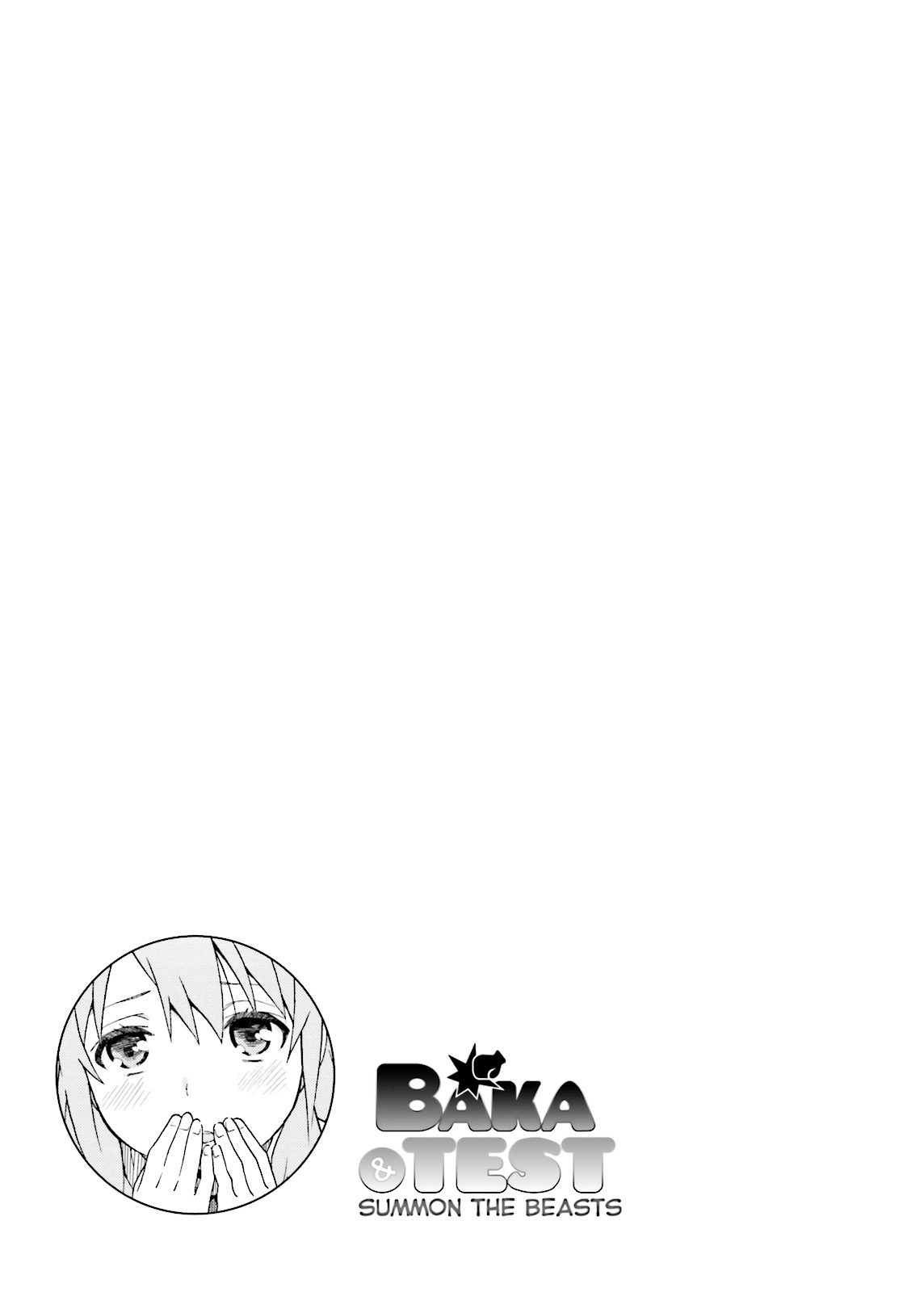 Baka & Test - Summon the Beasts Chapter 42 - Page 31
