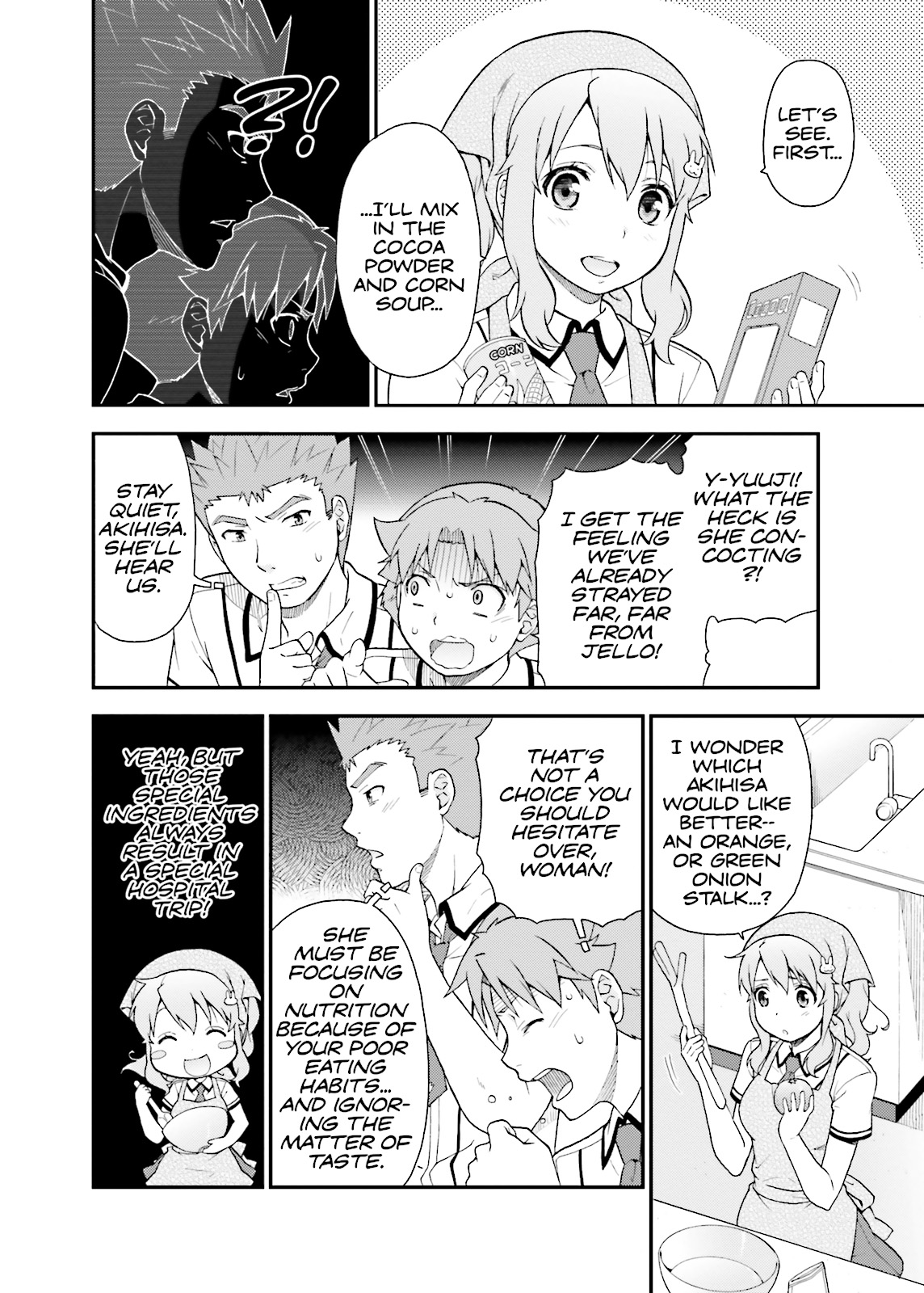 Baka & Test - Summon the Beasts Chapter 43 - Page 4