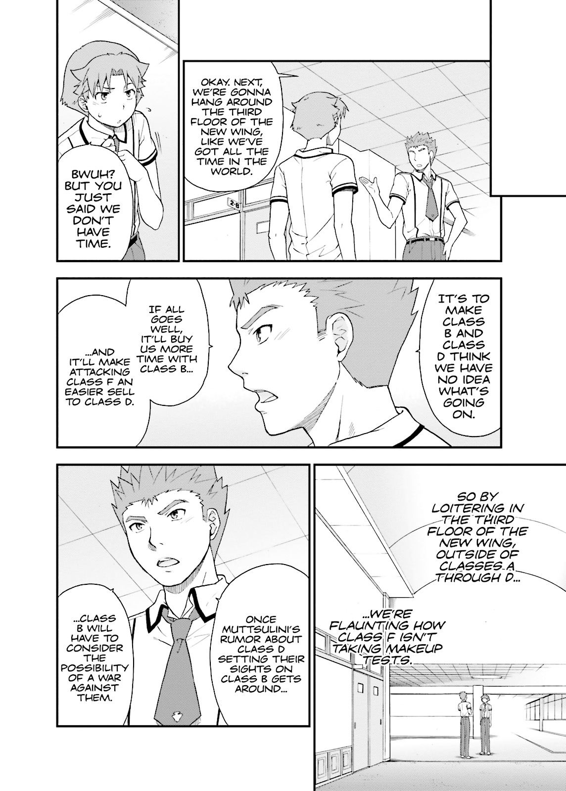 Baka & Test - Summon the Beasts Chapter 43 - Page 6