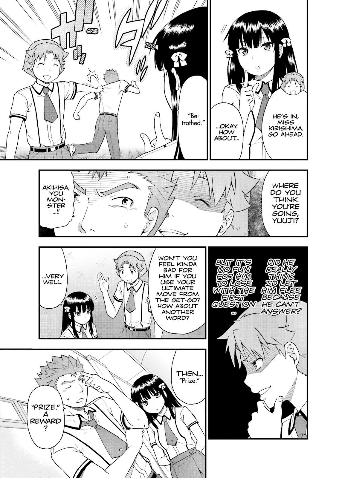 Baka & Test - Summon the Beasts Chapter 43 - Page 13