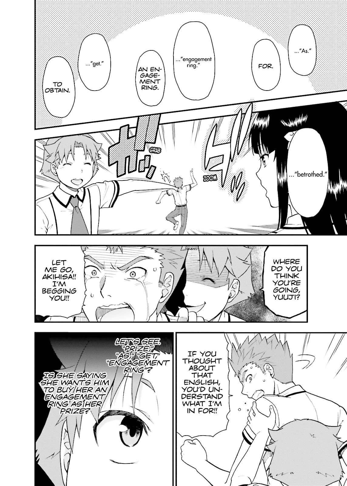 Baka & Test - Summon the Beasts Chapter 43 - Page 14