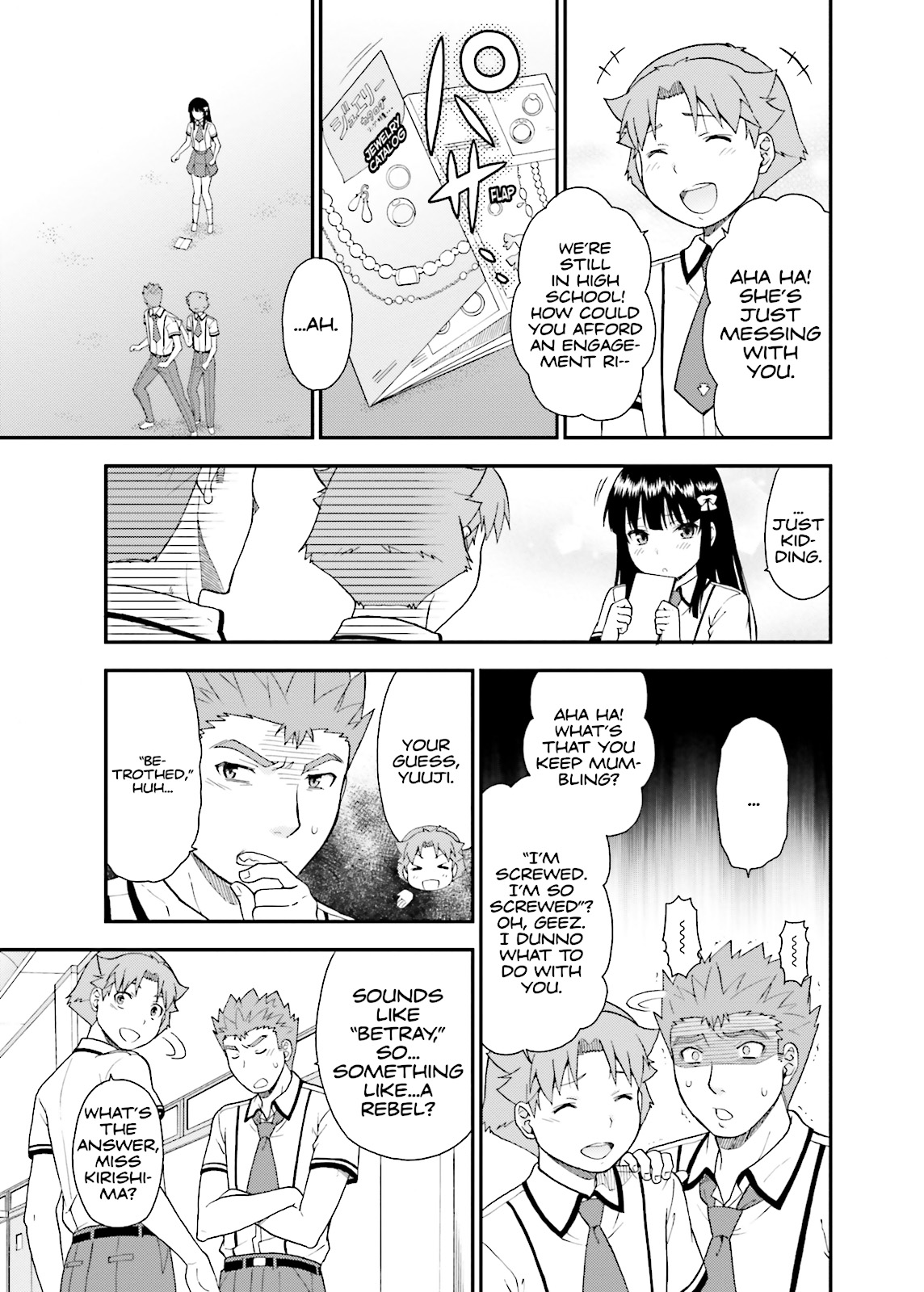 Baka & Test - Summon the Beasts Chapter 43 - Page 15