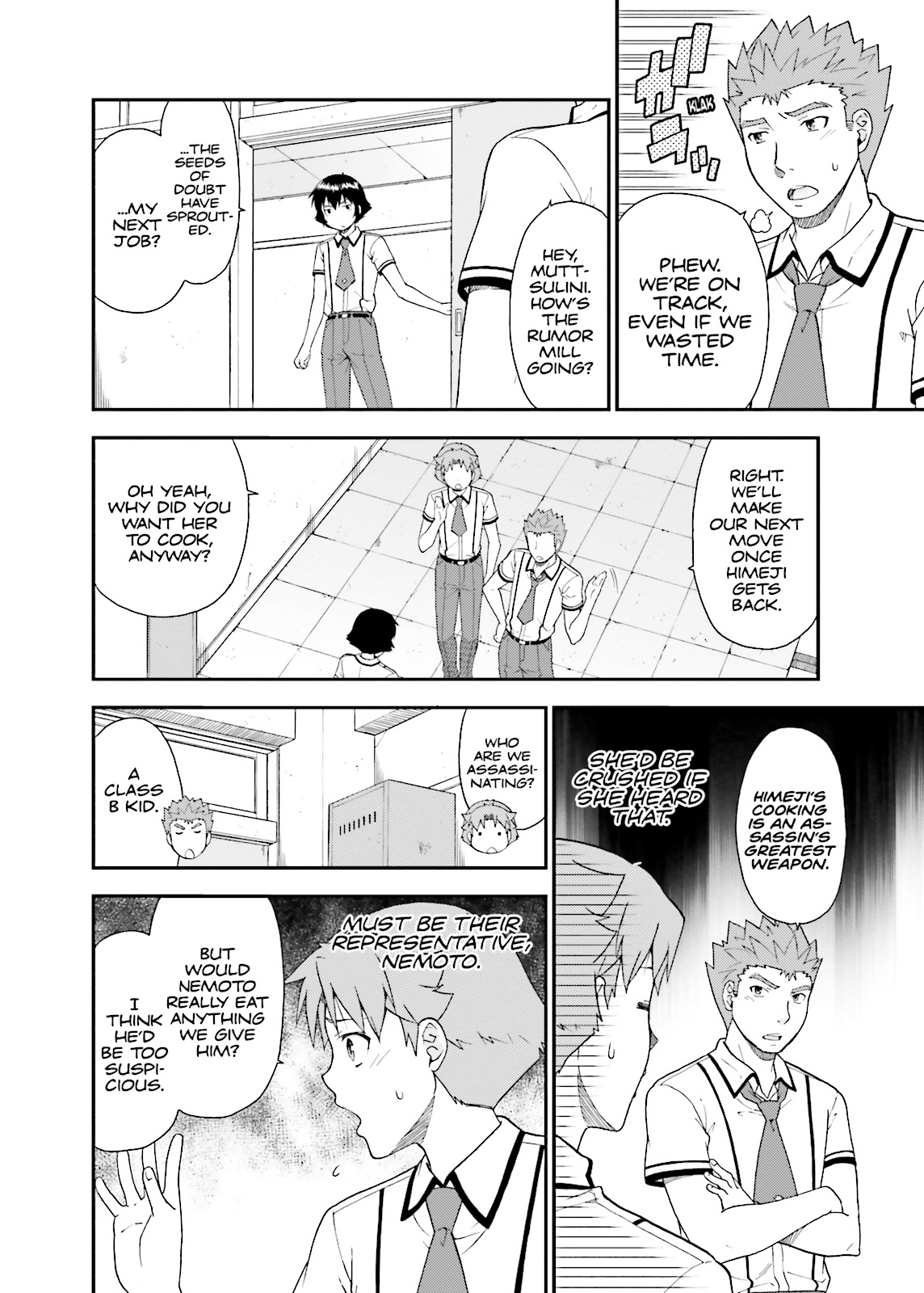 Baka & Test - Summon the Beasts Chapter 43 - Page 20