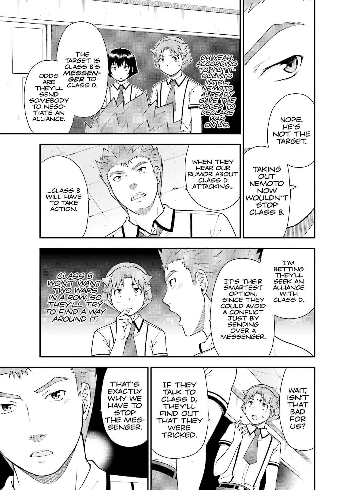 Baka & Test - Summon the Beasts Chapter 43 - Page 21