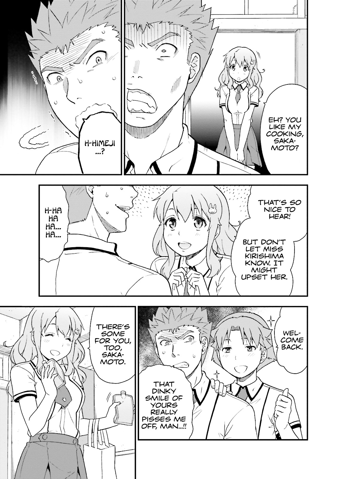 Baka & Test - Summon the Beasts Chapter 43 - Page 23