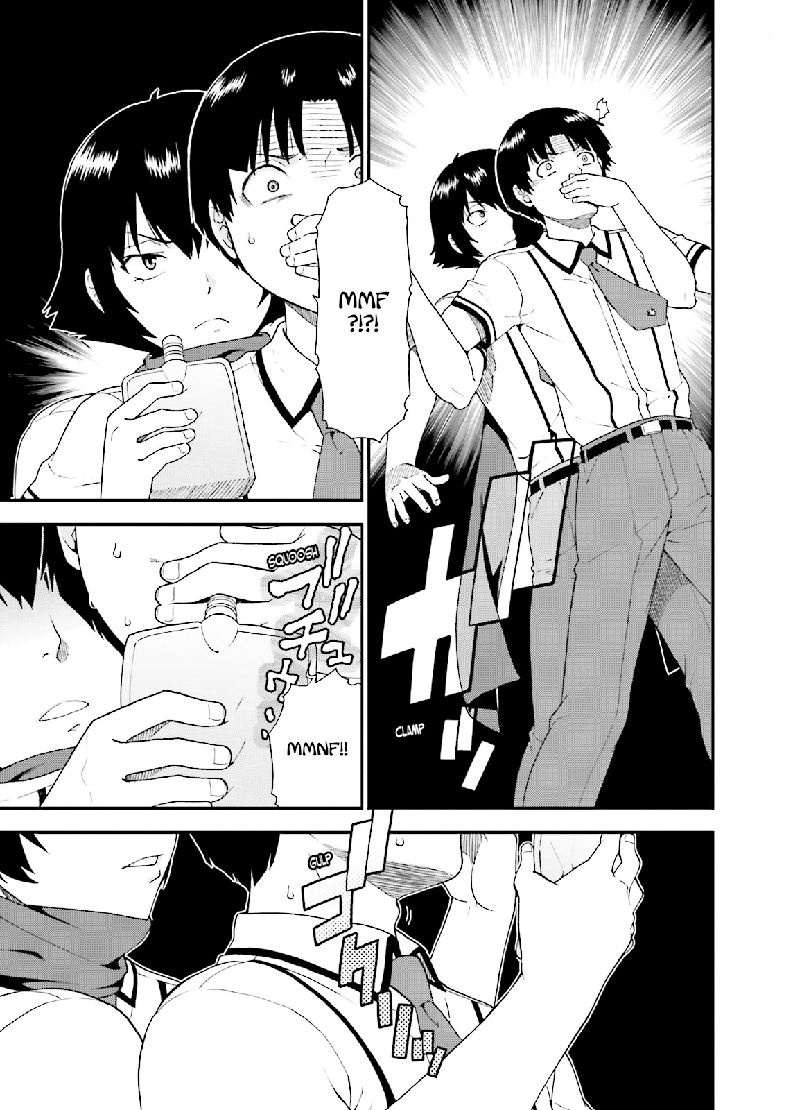 Baka & Test - Summon the Beasts Chapter 44 - Page 5